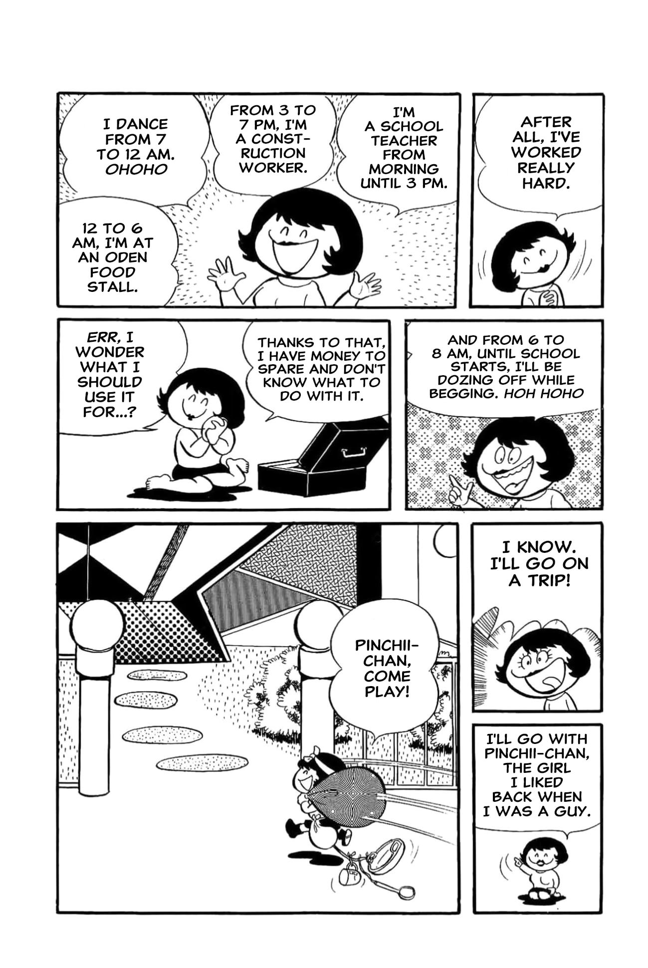 Read Kikkai-kun chapter 62 image 3 on Lezhin