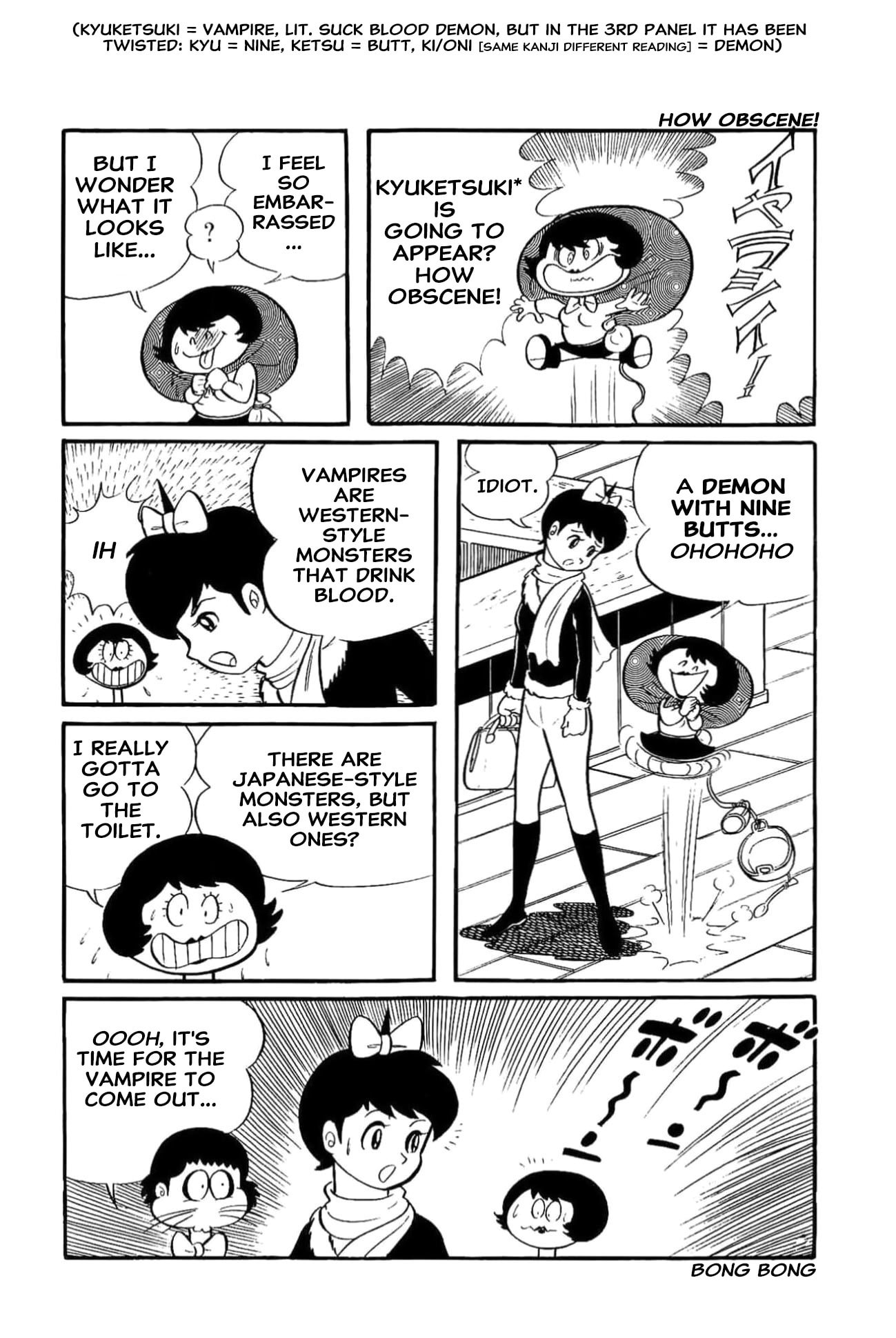 Read Kikkai-kun chapter 62 image 9 on Lezhin