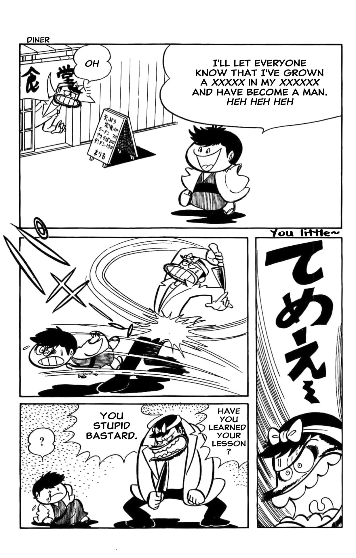 Read Kikkai-kun chapter 63 image 10 on Lezhin