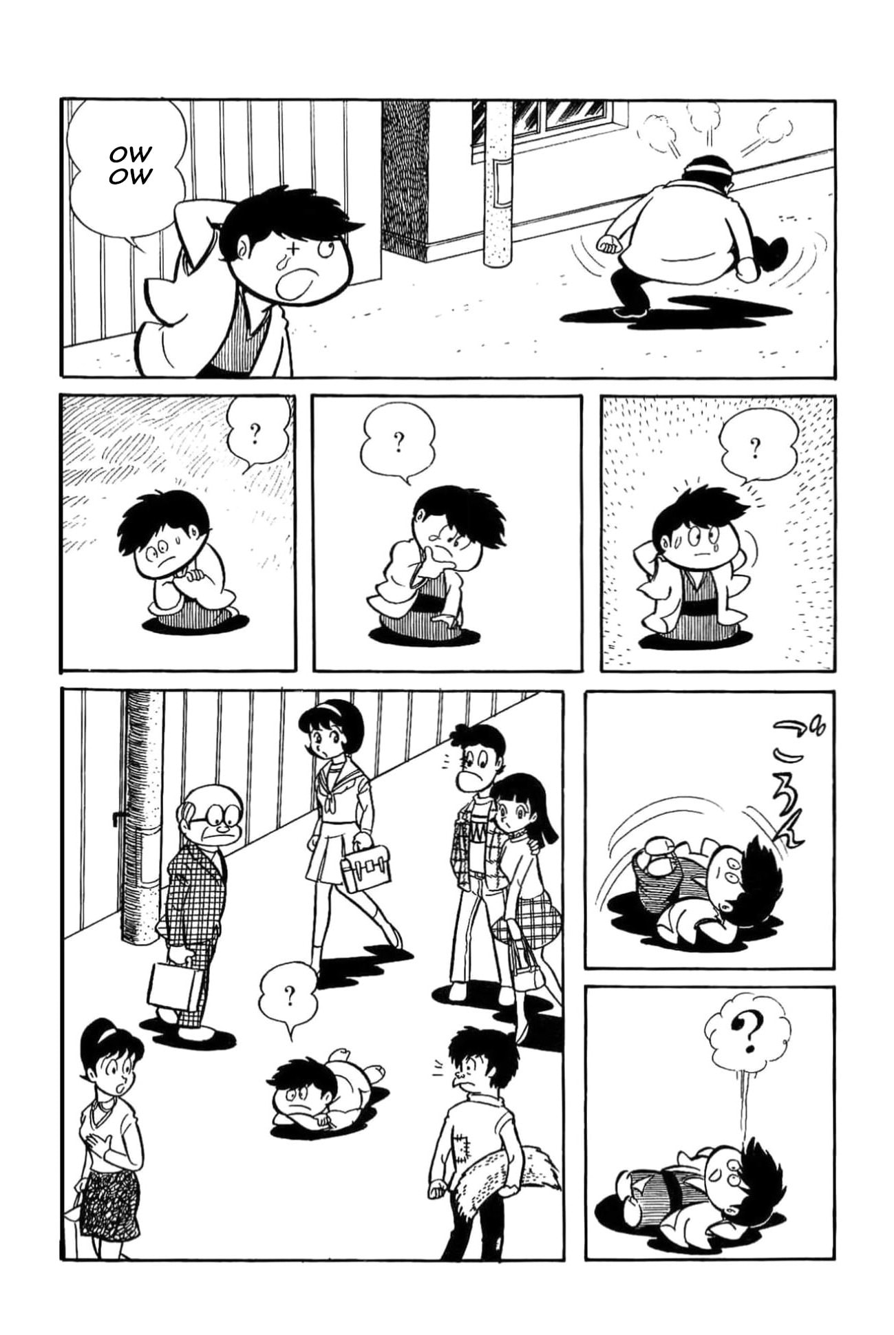 Read Kikkai-kun chapter 63 image 11 on Lezhin