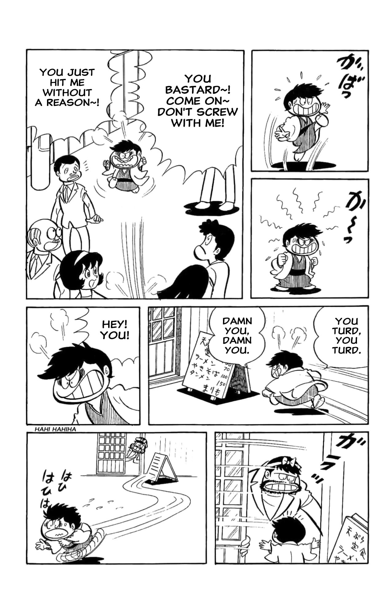 Read Kikkai-kun chapter 63 image 12 on Lezhin