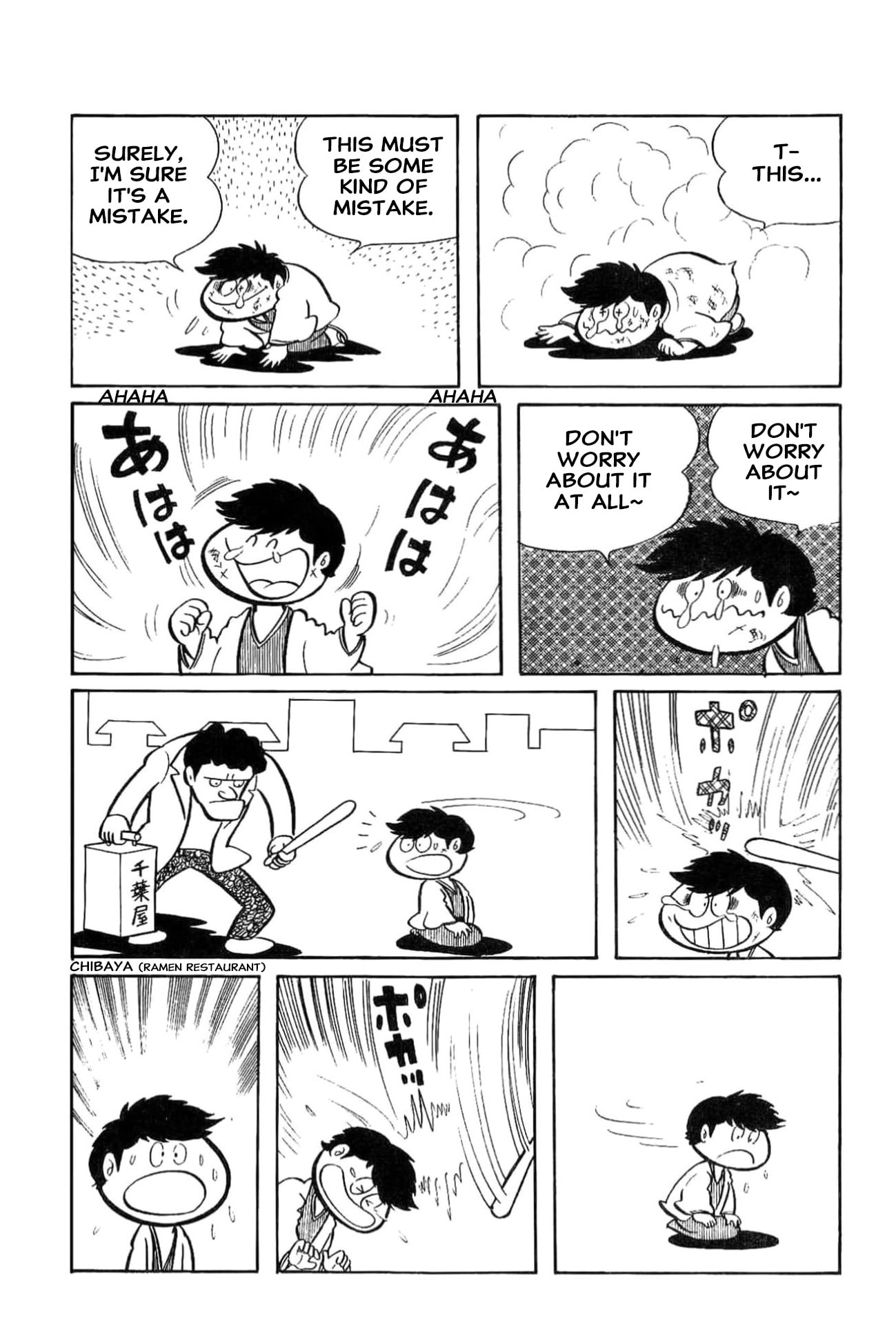 Read Kikkai-kun chapter 63 image 15 on Lezhin