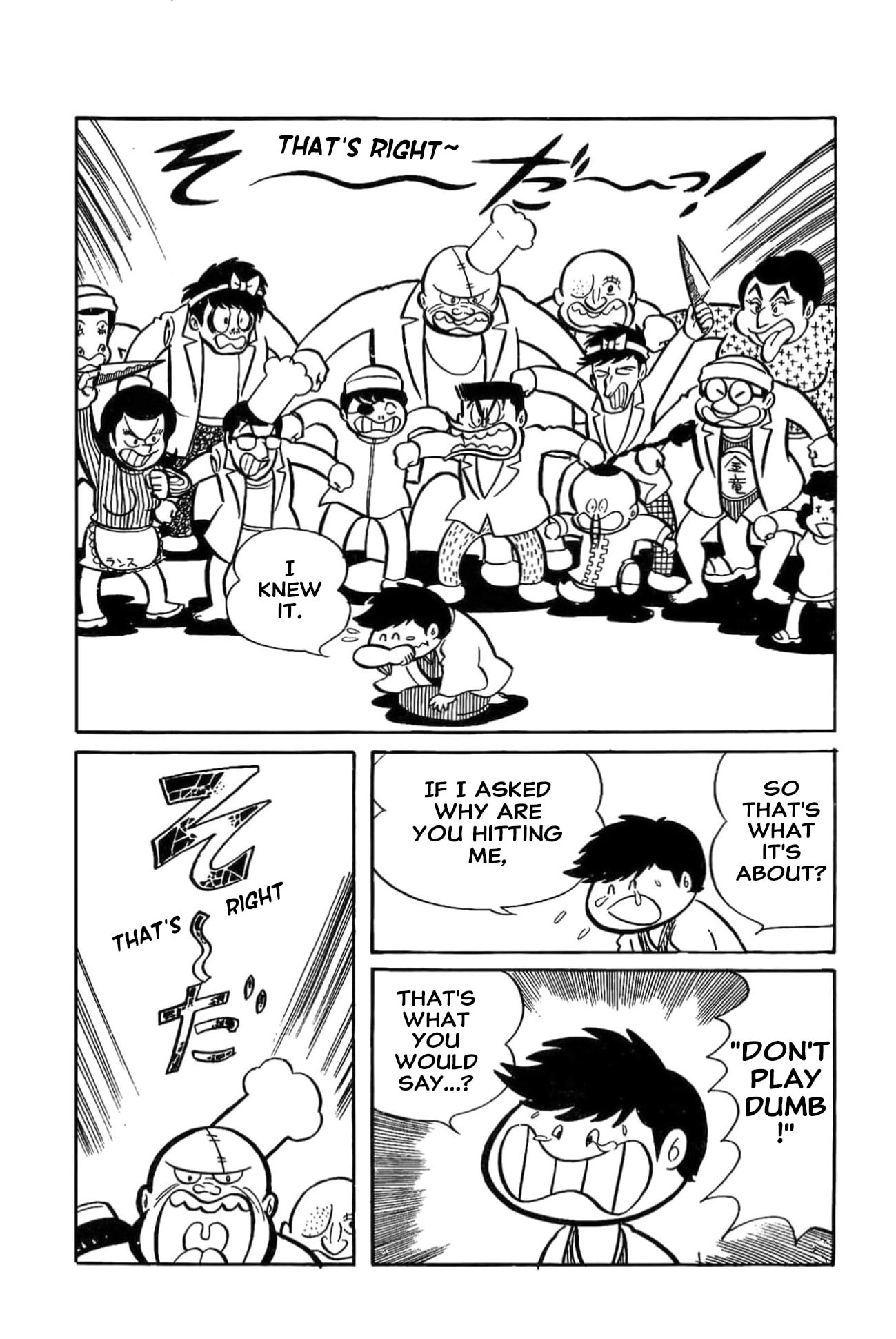 Read Kikkai-kun chapter 63 image 17 on Lezhin