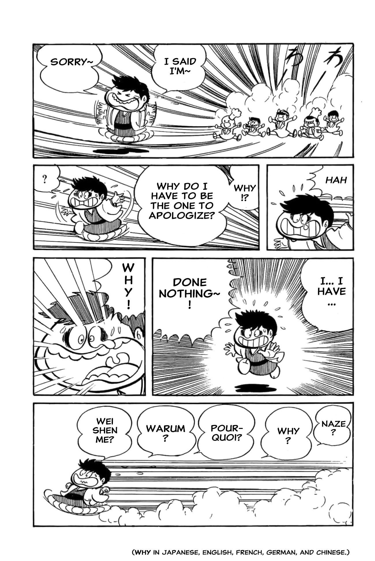 Read Kikkai-kun chapter 63 image 21 on Lezhin