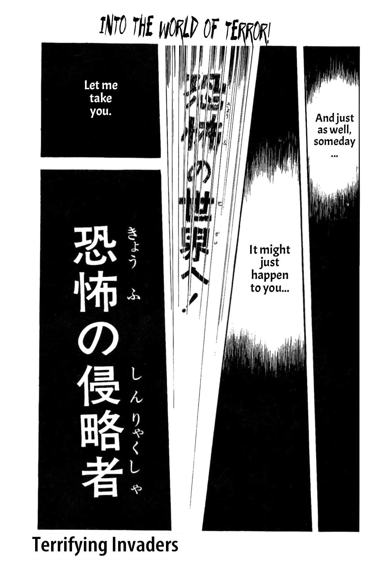 Read Kikkai-kun chapter 63 image 4 on Lezhin
