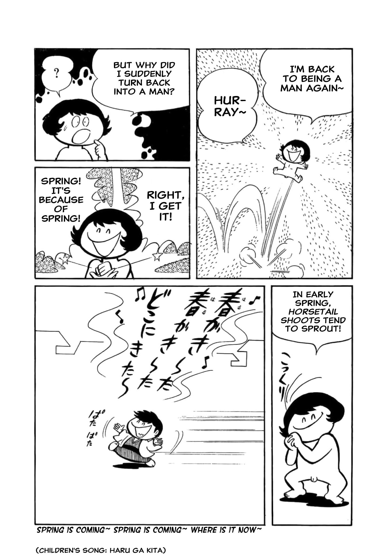 Read Kikkai-kun chapter 63 image 9 on Lezhin