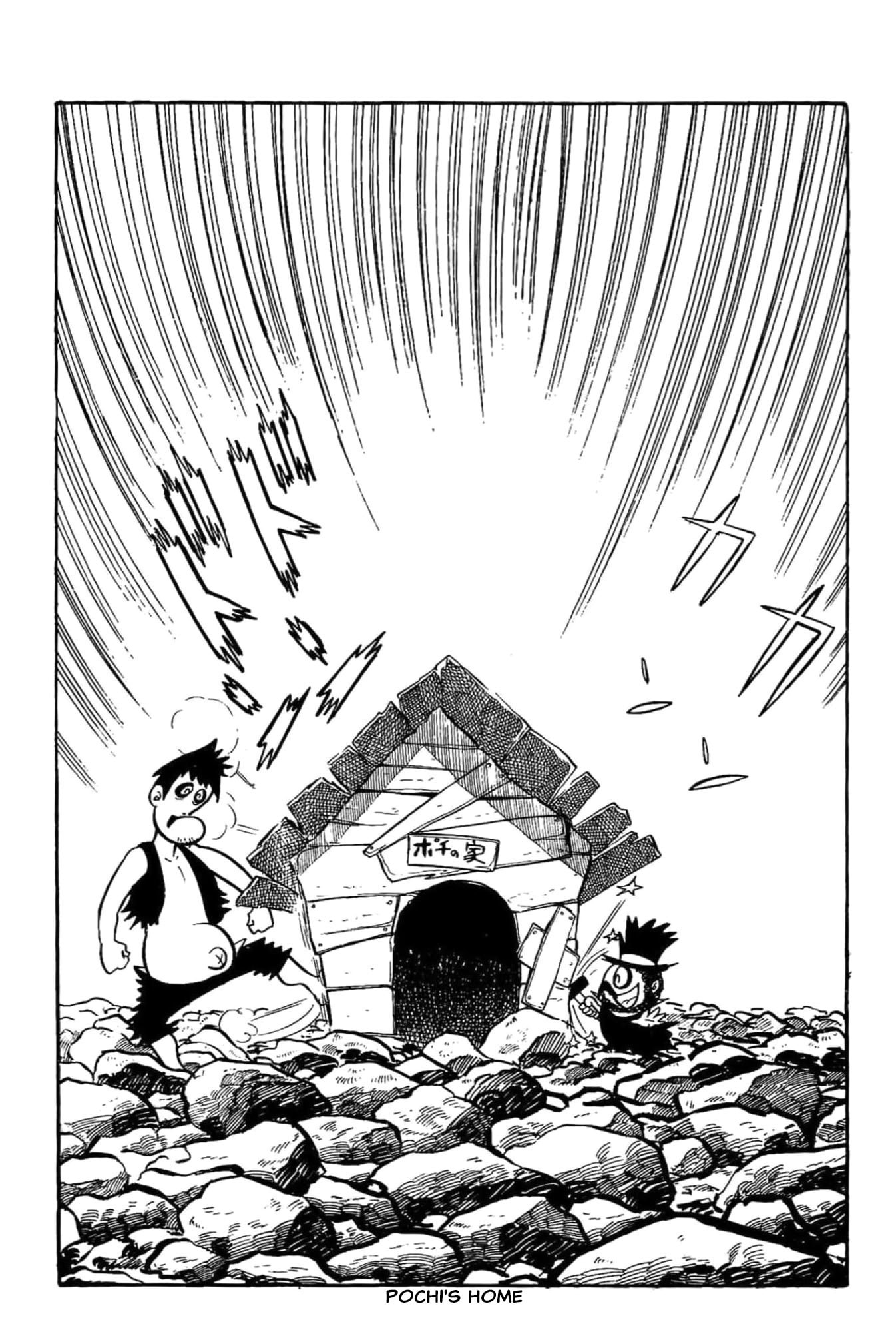 Read Kikkai-kun chapter 64 image 12 on Lezhin