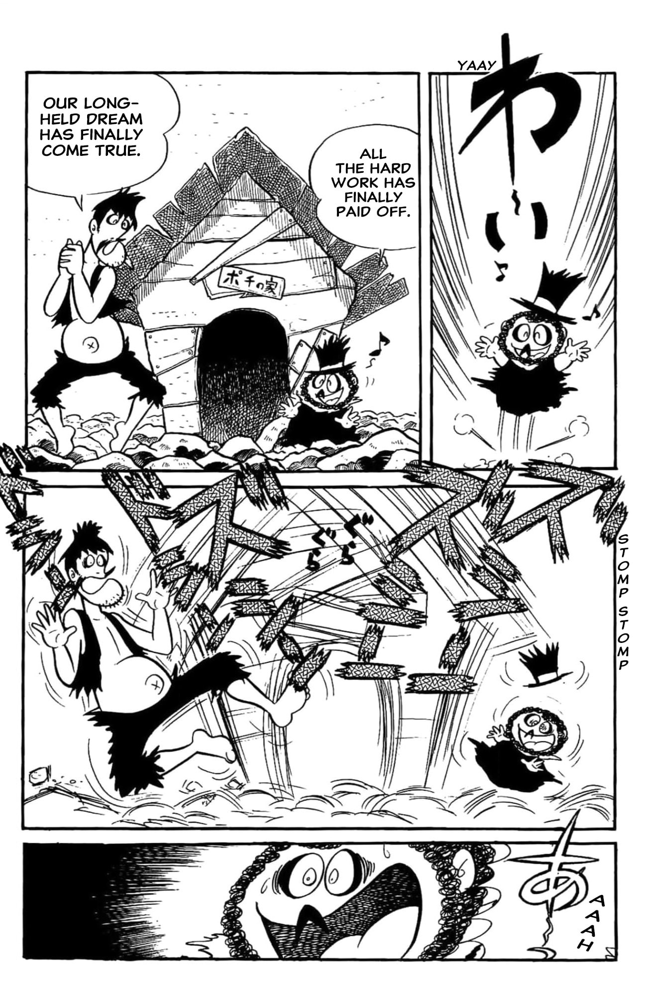 Read Kikkai-kun chapter 64 image 13 on Lezhin