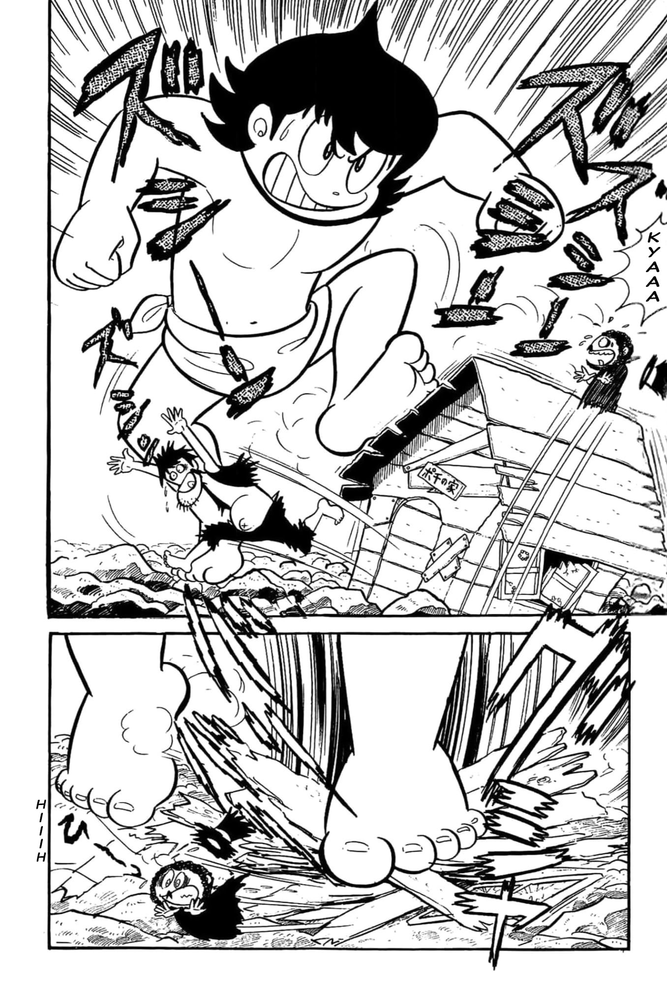 Read Kikkai-kun chapter 64 image 14 on Lezhin