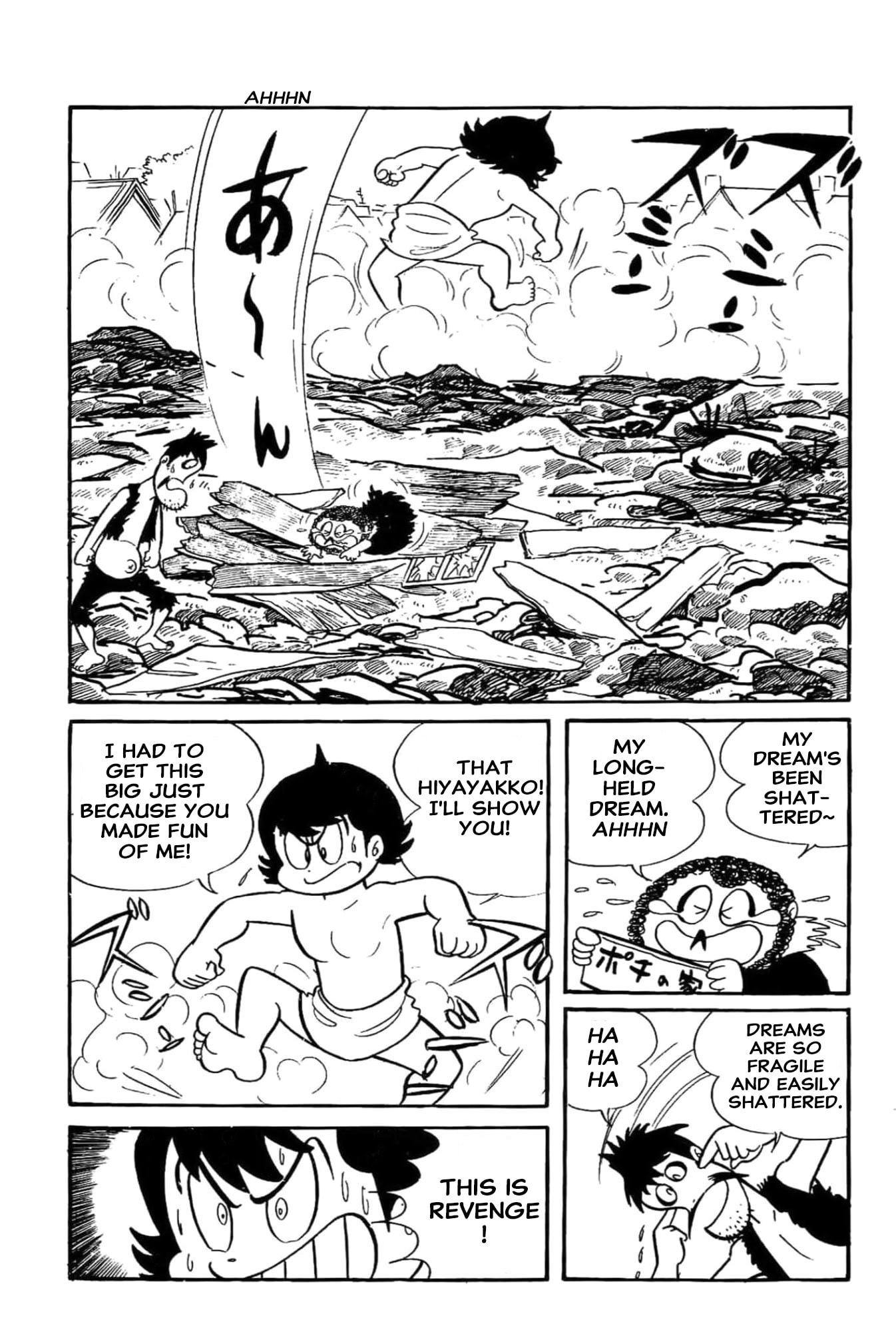 Read Kikkai-kun chapter 64 image 15 on Lezhin