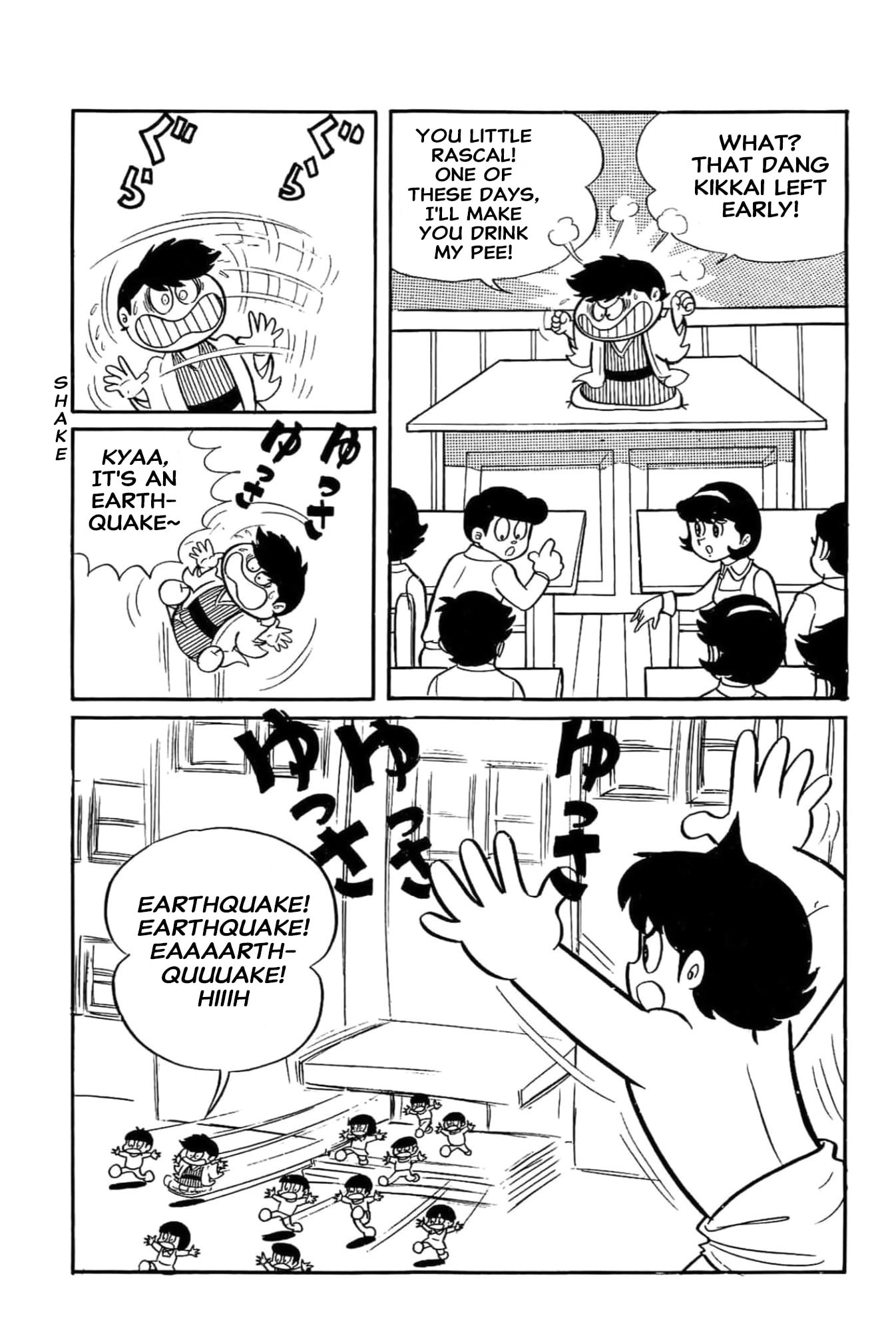 Read Kikkai-kun chapter 64 image 16 on Lezhin