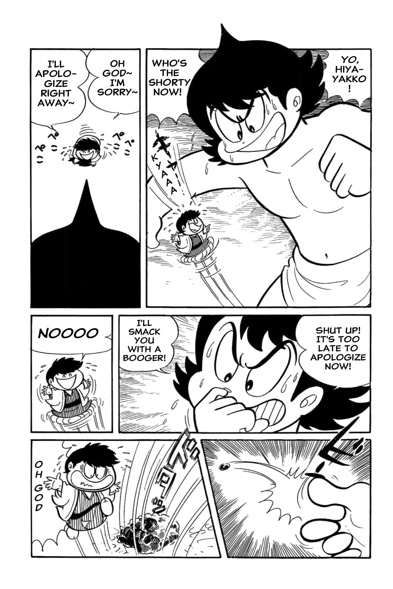 Read Kikkai-kun chapter 64 image 17 on Lezhin