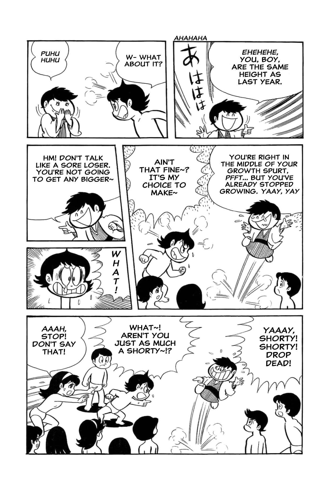 Read Kikkai-kun chapter 64 image 2 on Lezhin