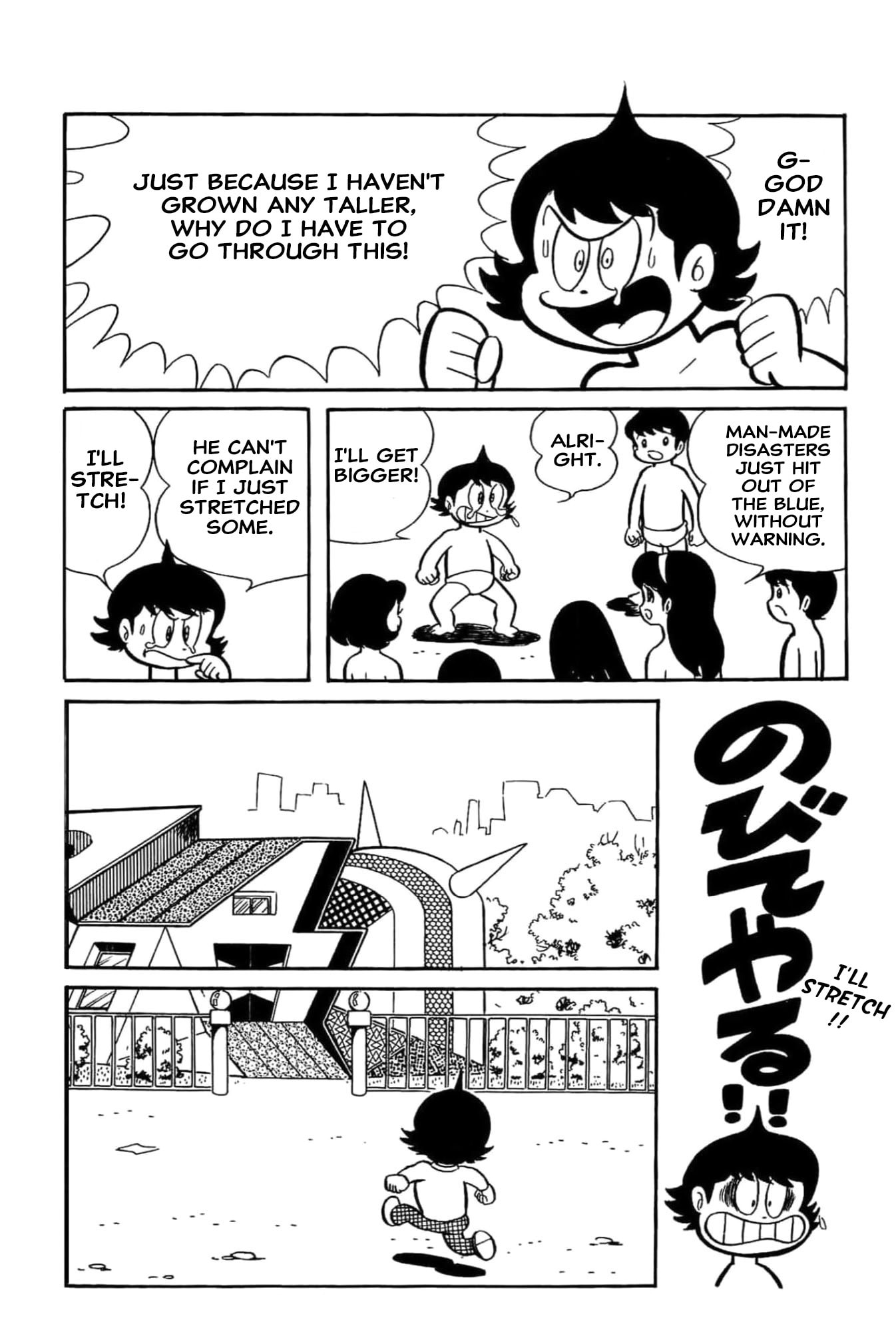 Read Kikkai-kun chapter 64 image 5 on Lezhin