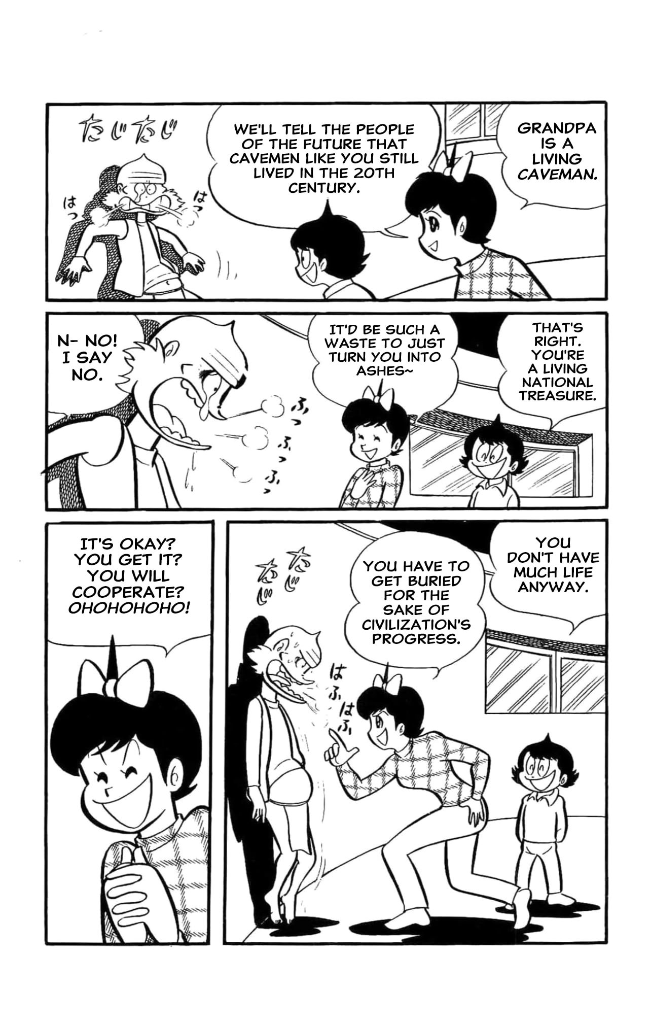 Read Kikkai-kun chapter 65 image 4 on Lezhin
