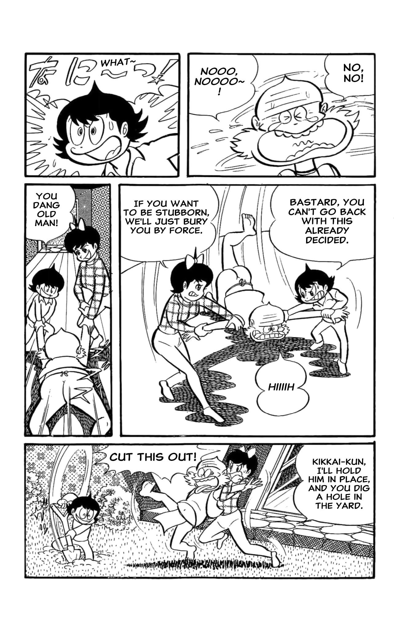 Read Kikkai-kun chapter 65 image 5 on Lezhin