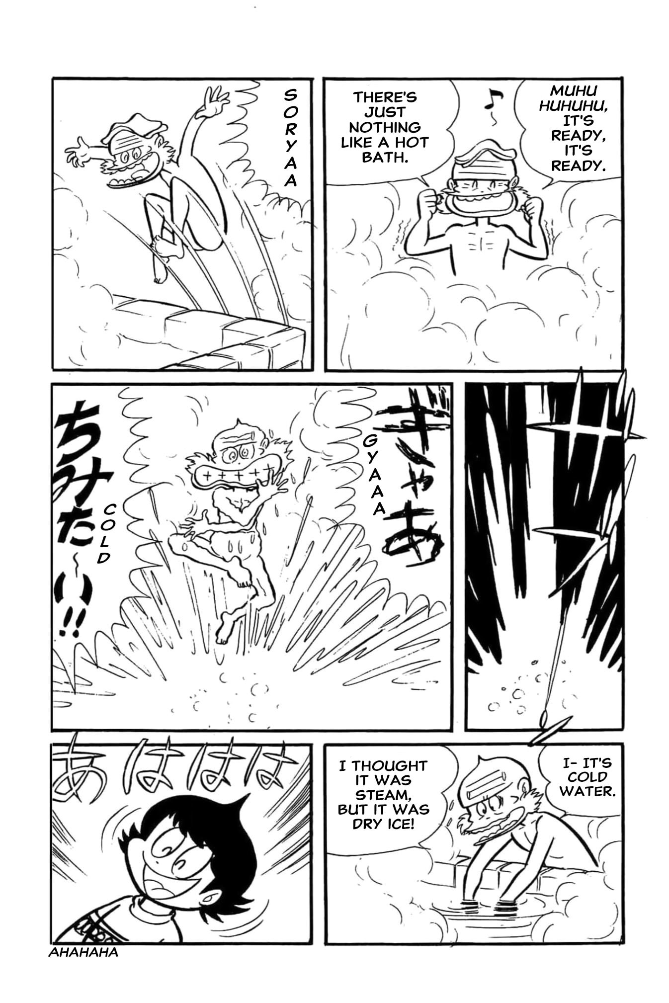 Read Kikkai-kun chapter 66 image 1 on Lezhin