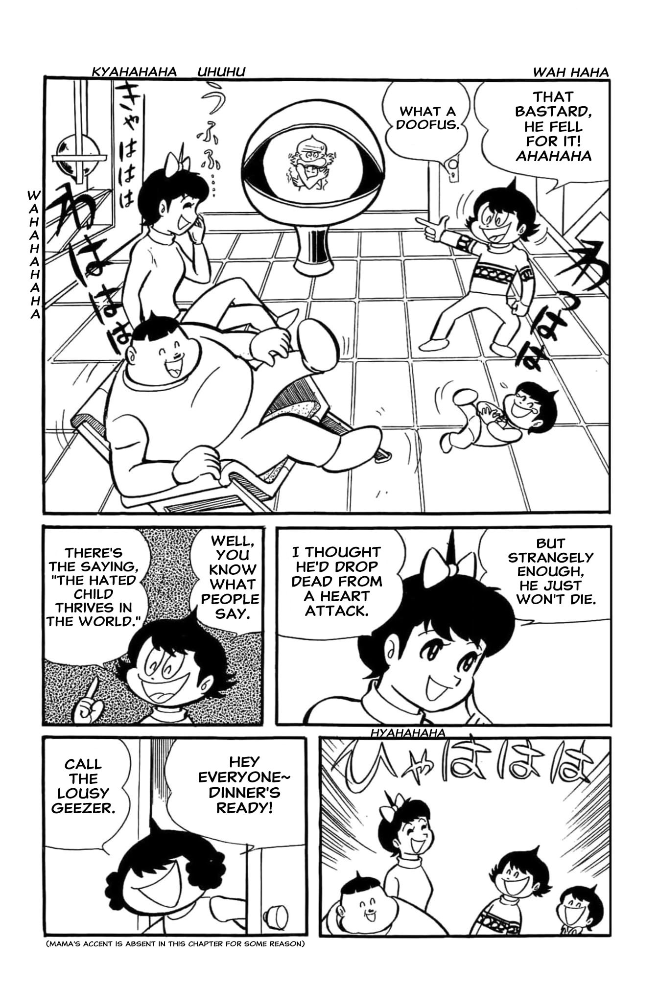 Read Kikkai-kun chapter 66 image 2 on Lezhin