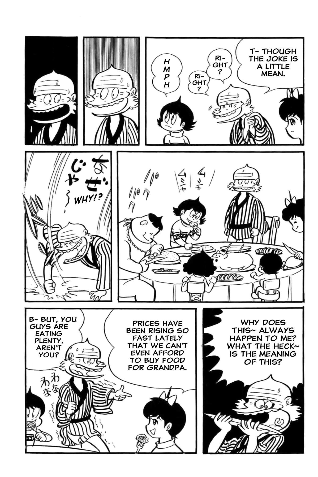 Read Kikkai-kun chapter 66 image 5 on Lezhin