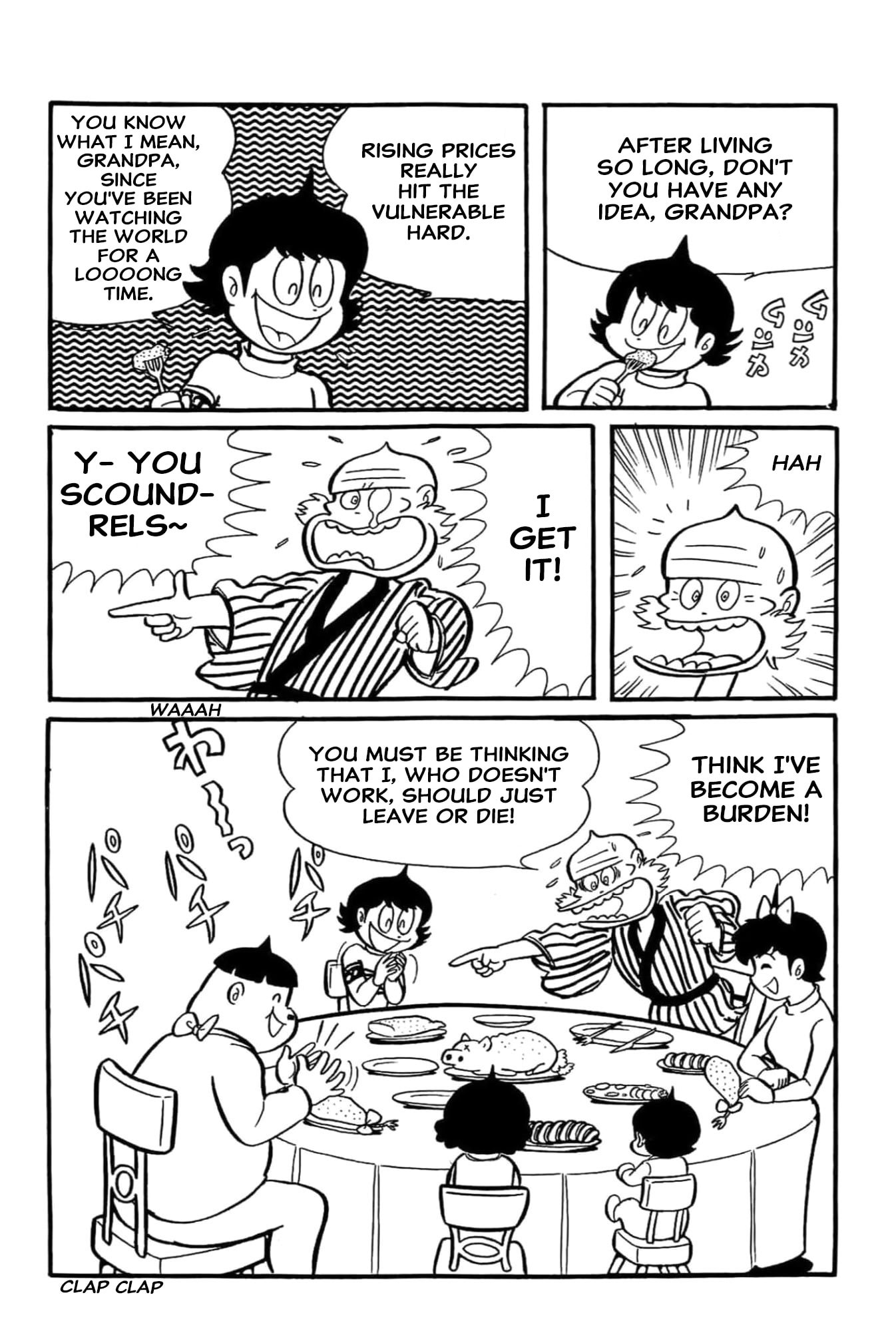 Read Kikkai-kun chapter 66 image 6 on Lezhin