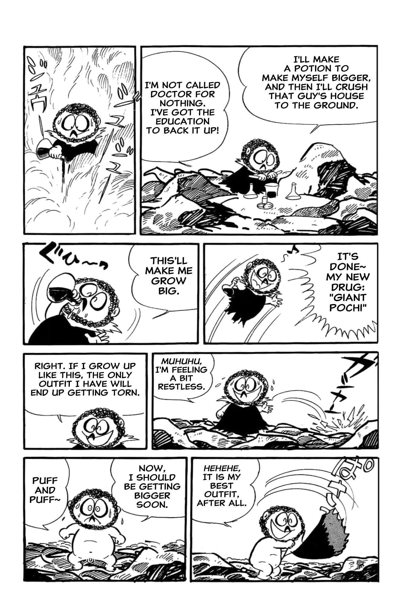 Read Kikkai-kun chapter 67 image 1 on Lezhin
