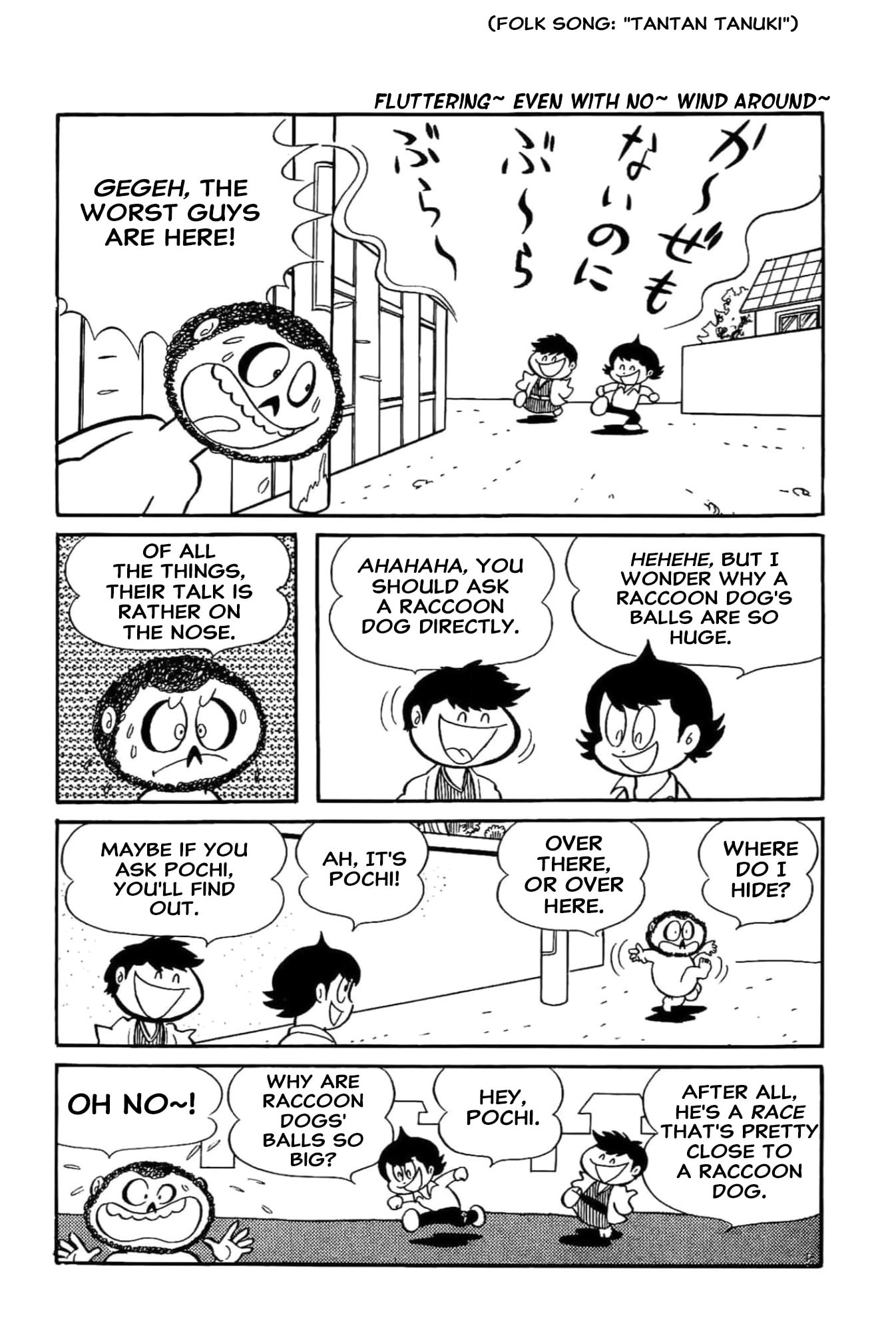 Read Kikkai-kun chapter 67 image 16 on Lezhin