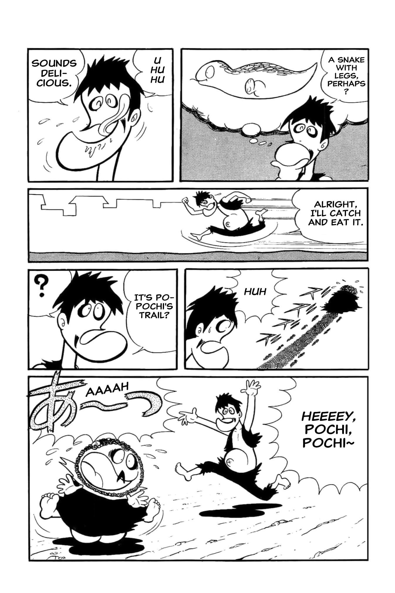 Read Kikkai-kun chapter 67 image 7 on Lezhin