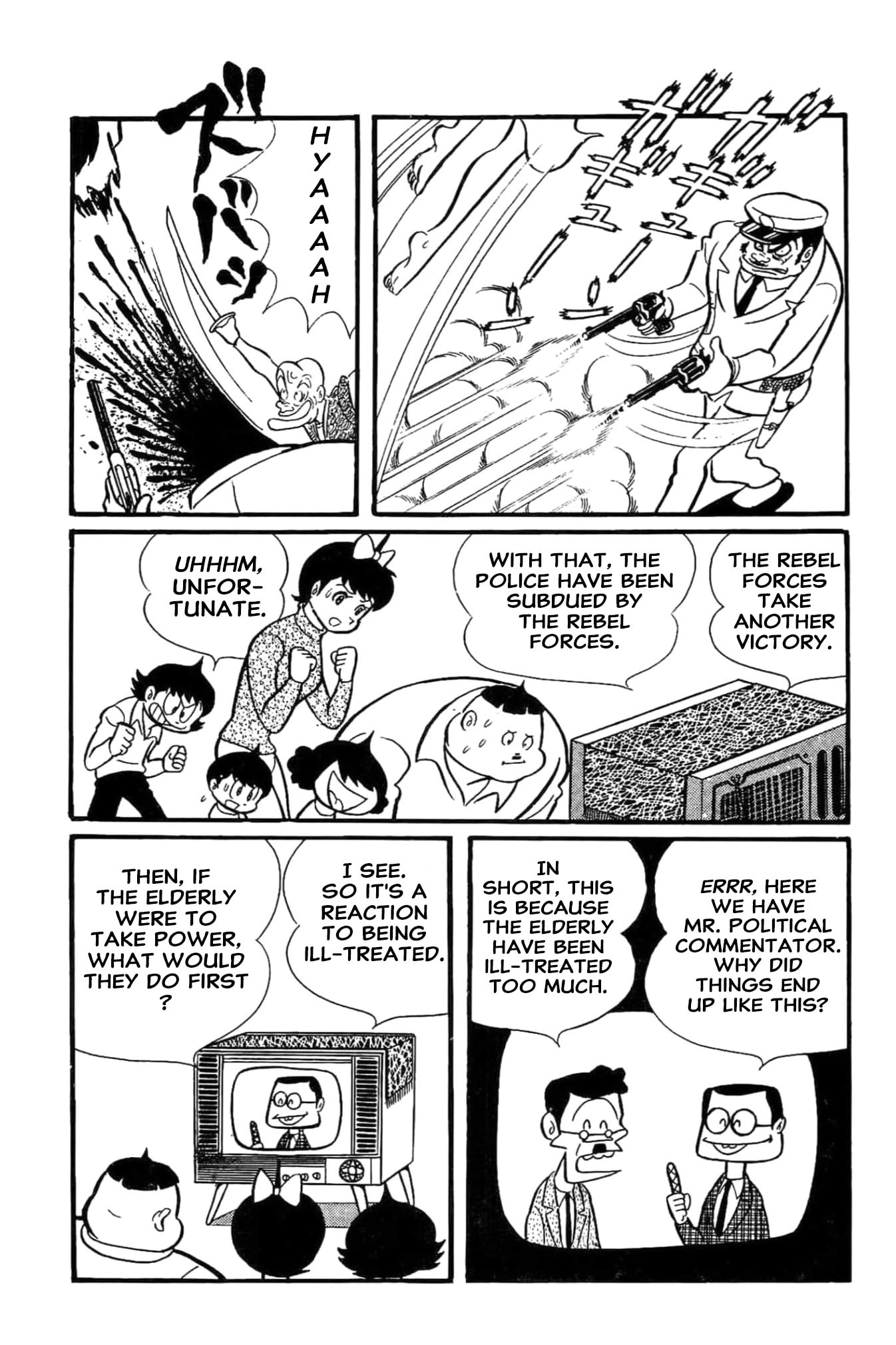 Read Kikkai-kun chapter 68 image 15 on Lezhin