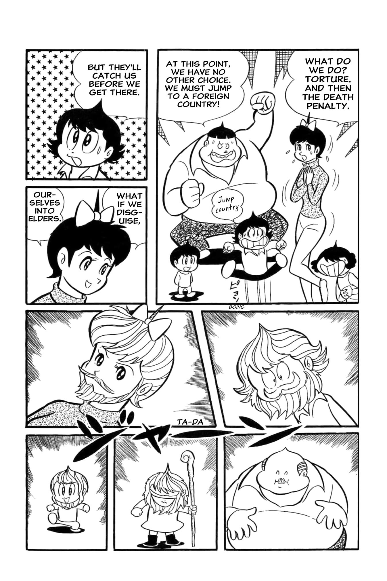 Read Kikkai-kun chapter 68 image 18 on Lezhin