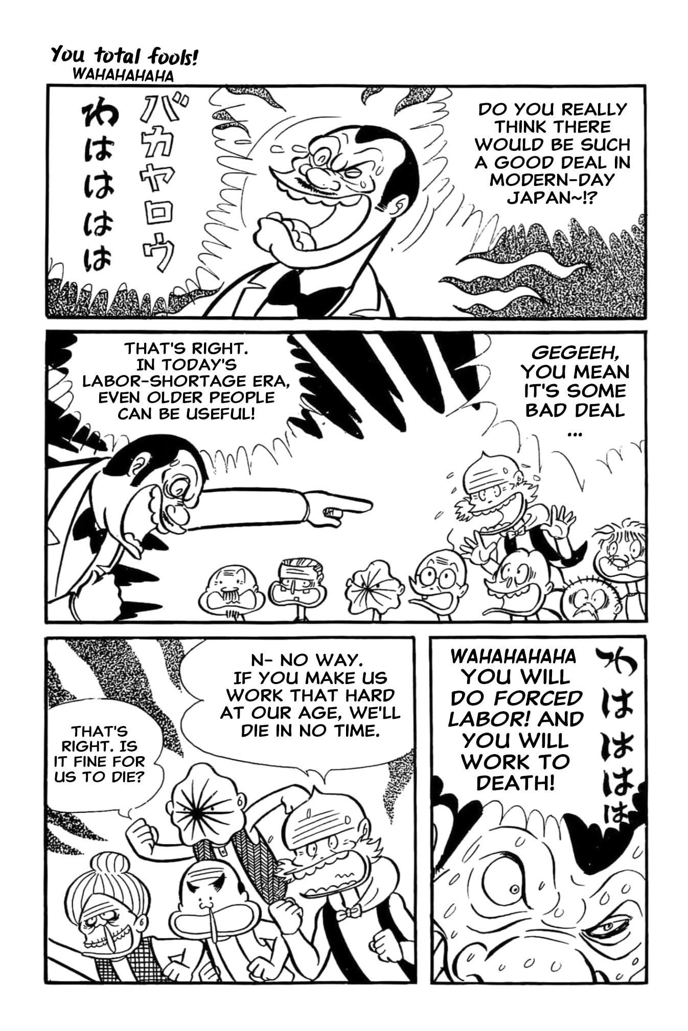 Read Kikkai-kun chapter 68 image 4 on Lezhin