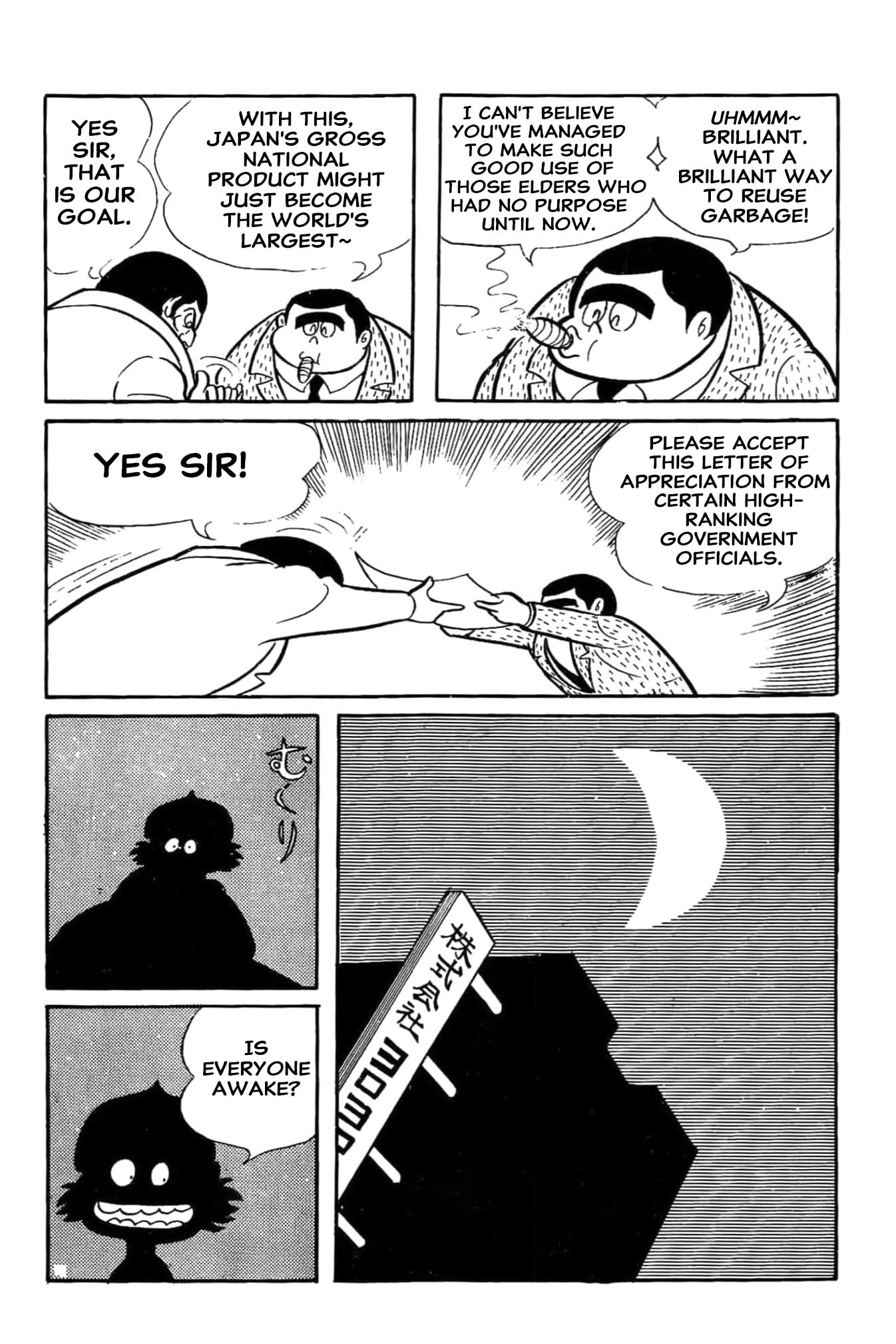 Read Kikkai-kun chapter 68 image 8 on Lezhin