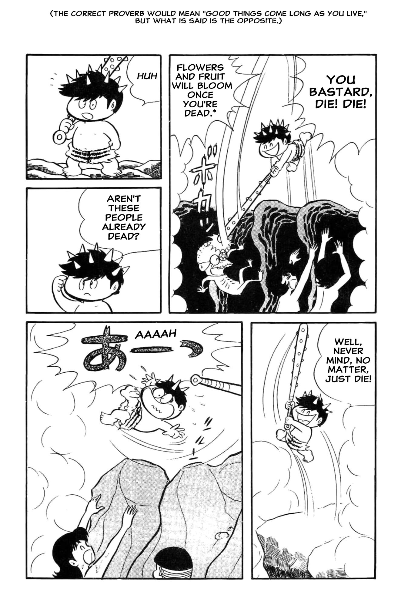Read Kikkai-kun chapter 69 image 16 on Lezhin