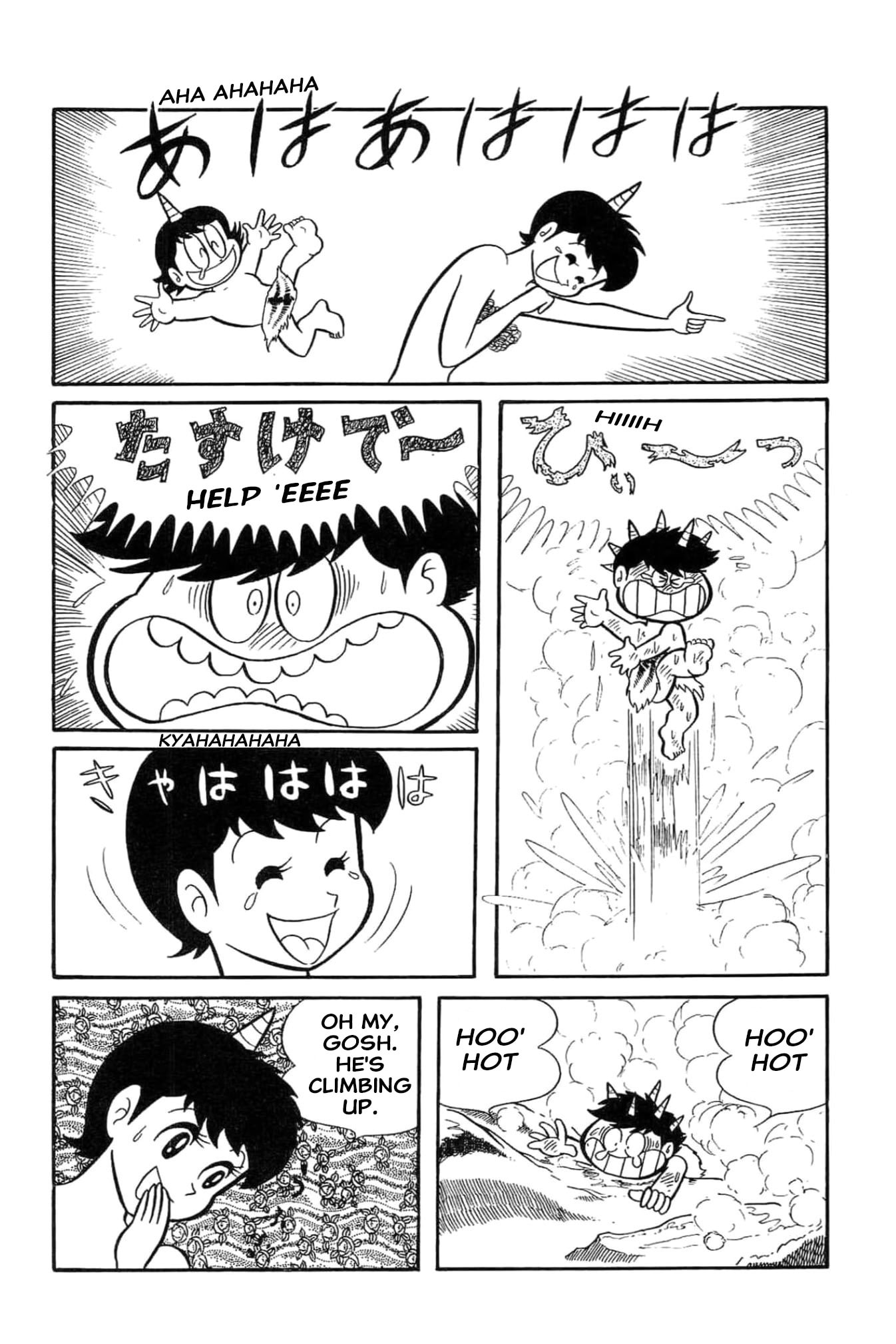 Read Kikkai-kun chapter 69 image 18 on Lezhin