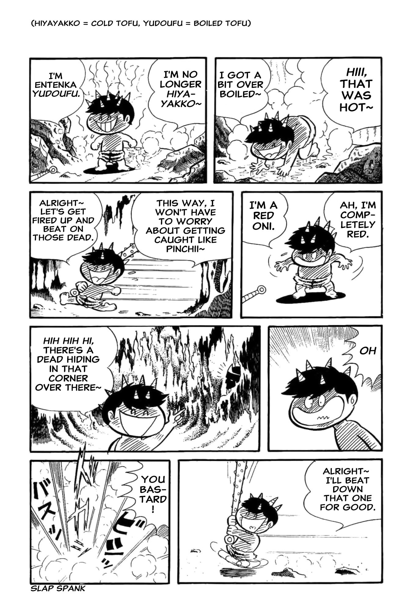 Read Kikkai-kun chapter 69 image 25 on Lezhin