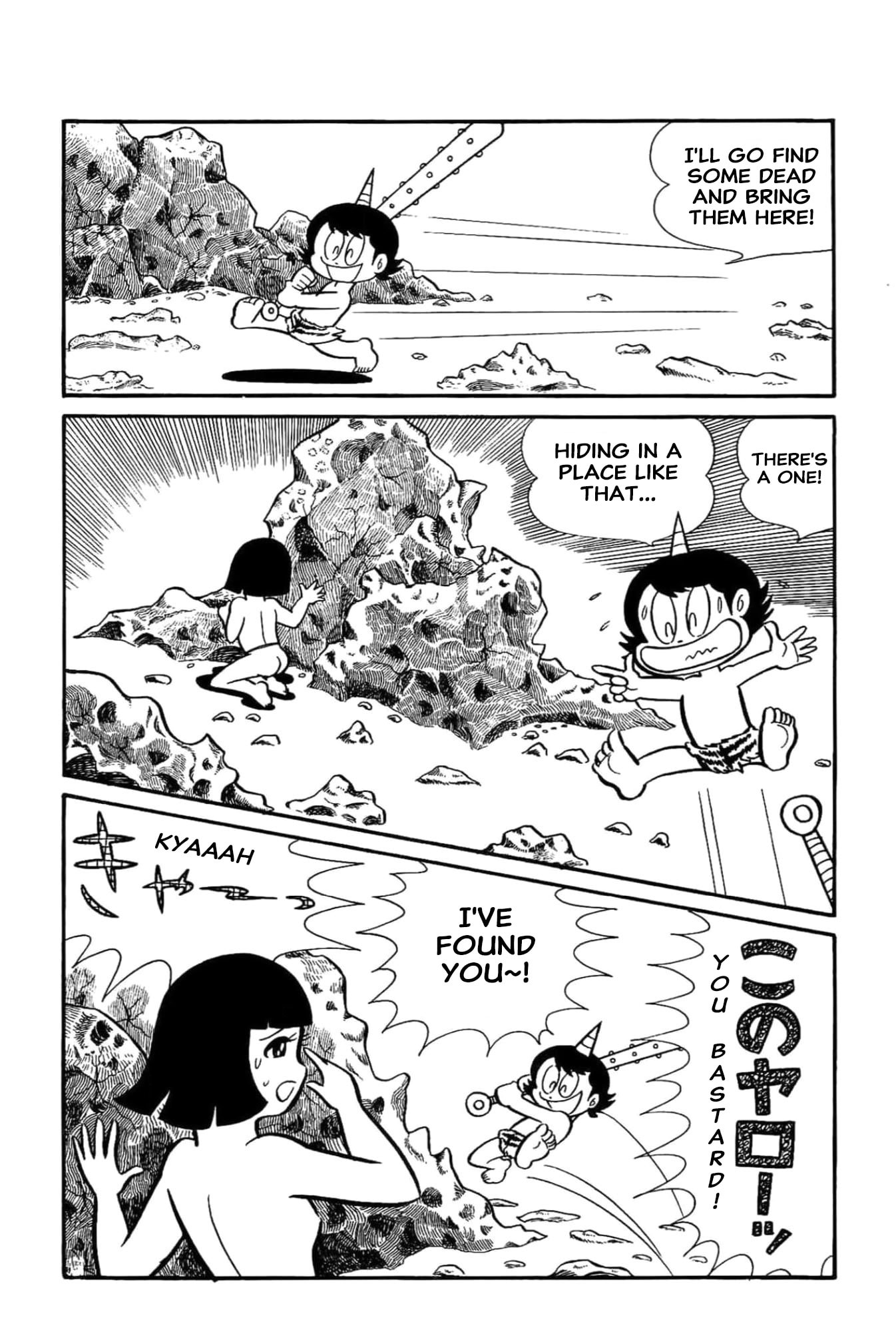 Read Kikkai-kun chapter 69 image 30 on Lezhin