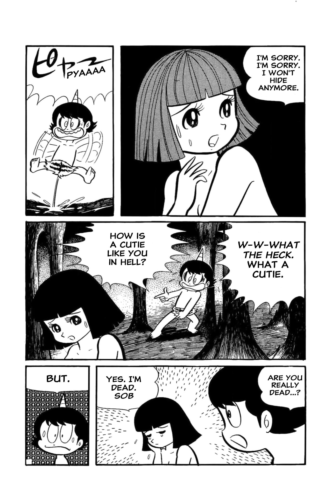 Read Kikkai-kun chapter 69 image 31 on Lezhin