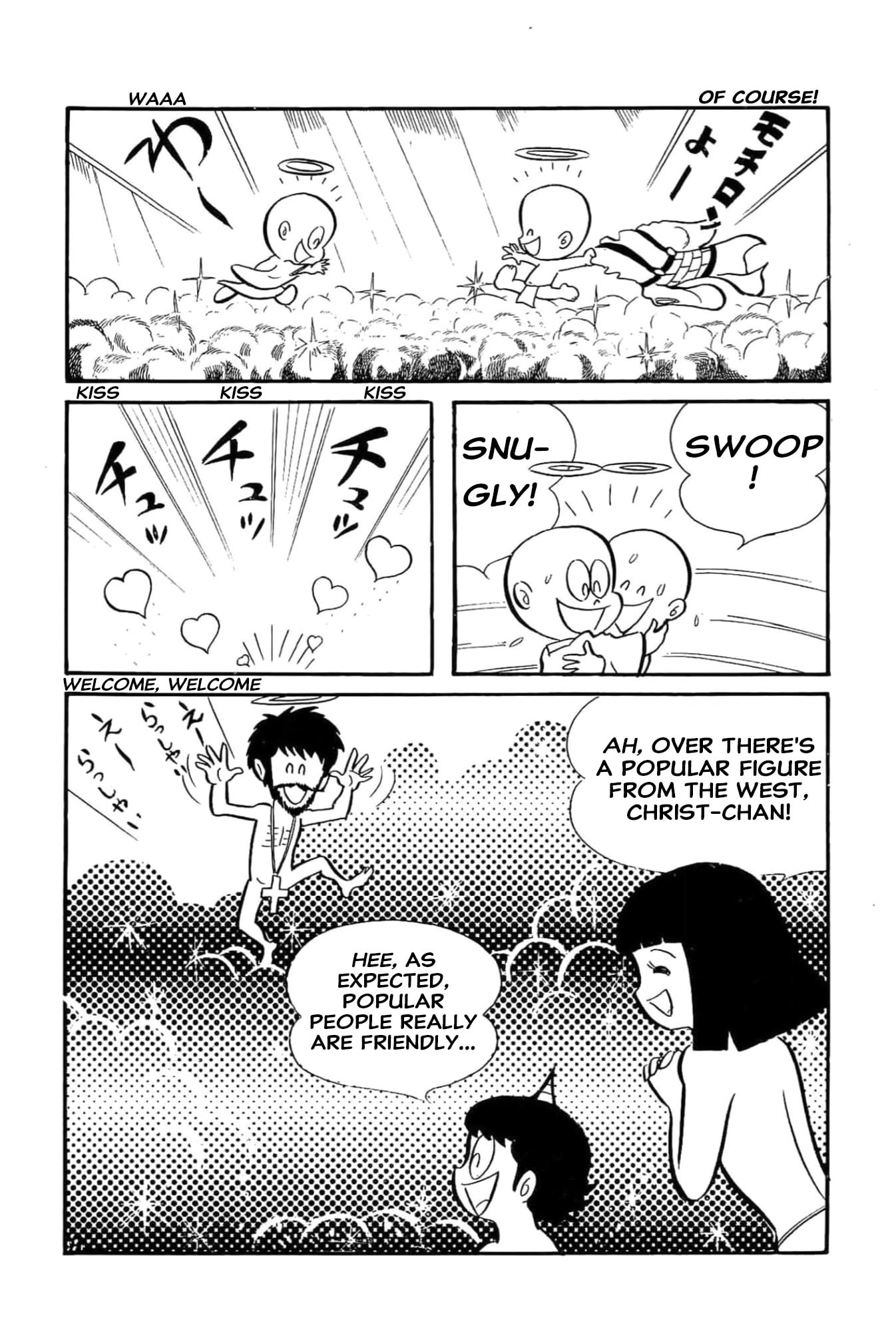 Read Kikkai-kun chapter 69 image 36 on Lezhin