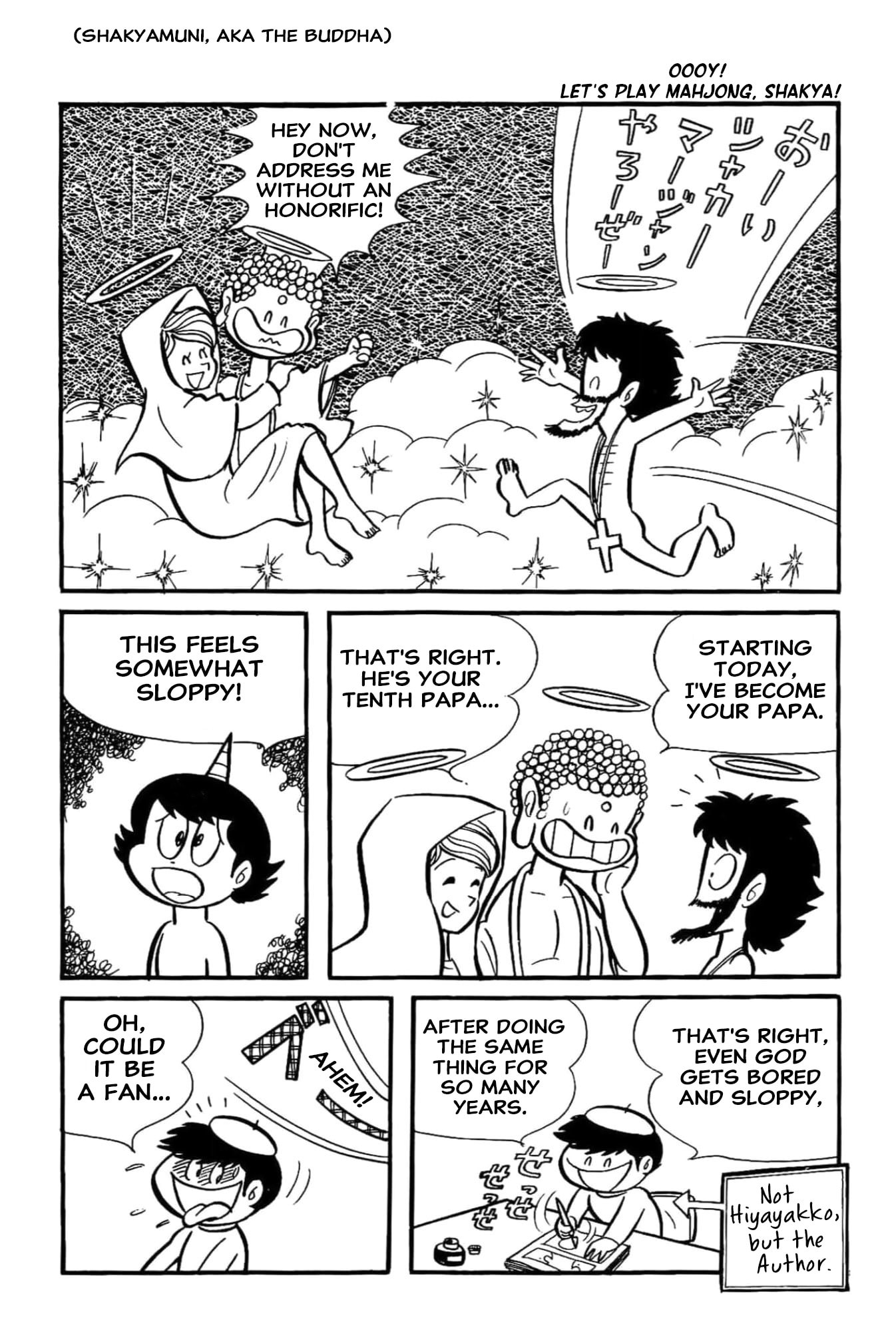 Read Kikkai-kun chapter 69 image 37 on Lezhin