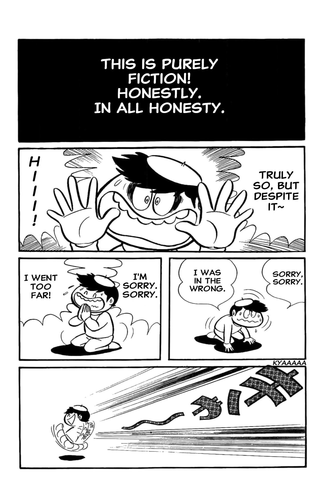 Read Kikkai-kun chapter 69 image 39 on Lezhin