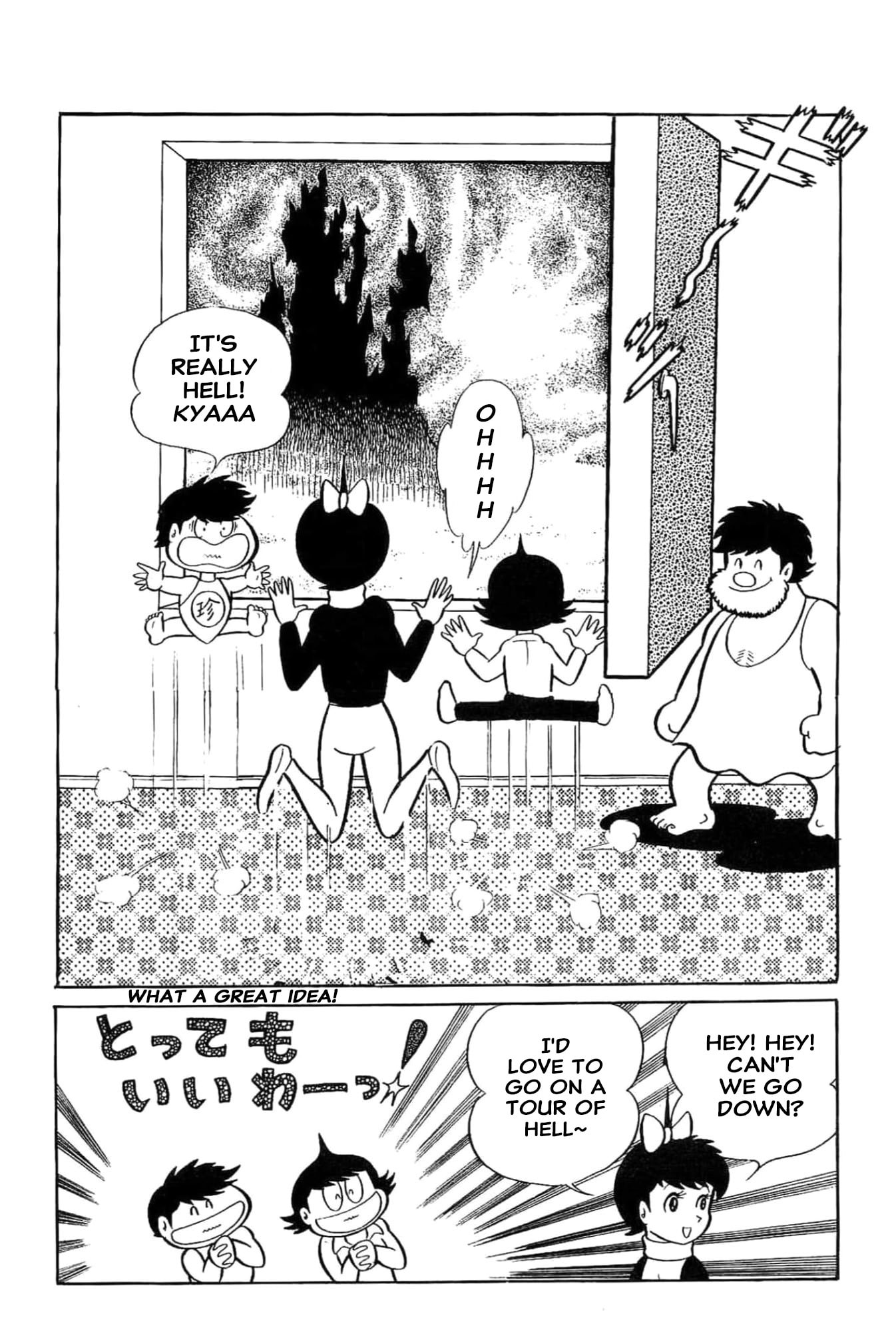 Read Kikkai-kun chapter 69 image 6 on Lezhin