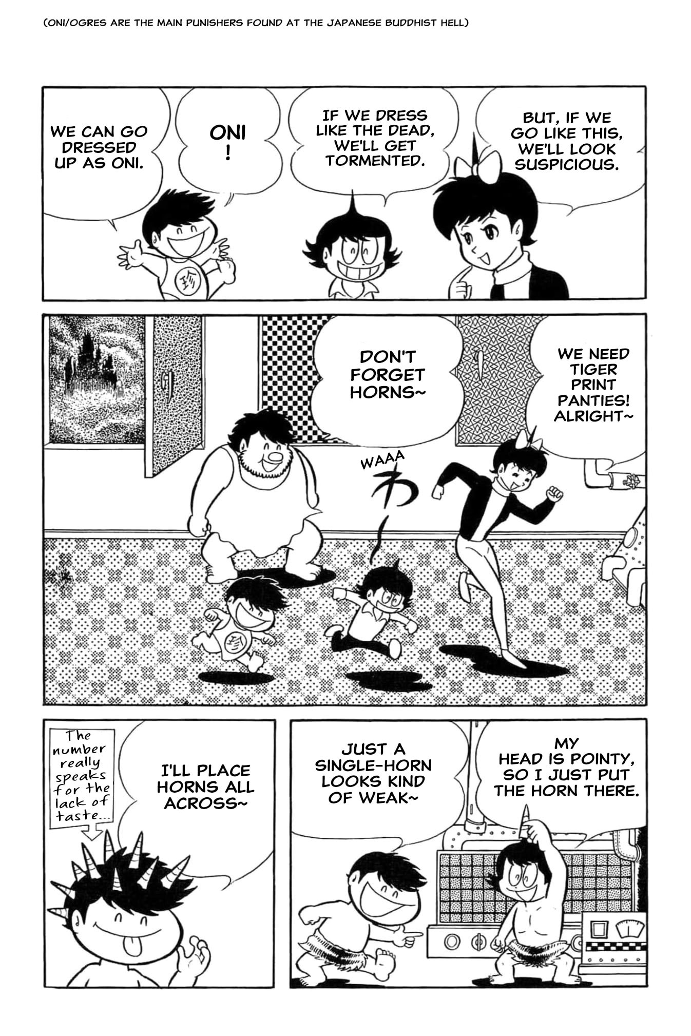 Read Kikkai-kun chapter 69 image 7 on Lezhin