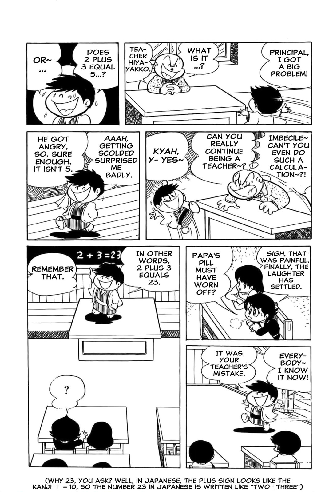 Read Kikkai-kun chapter 7 image 10 on Lezhin