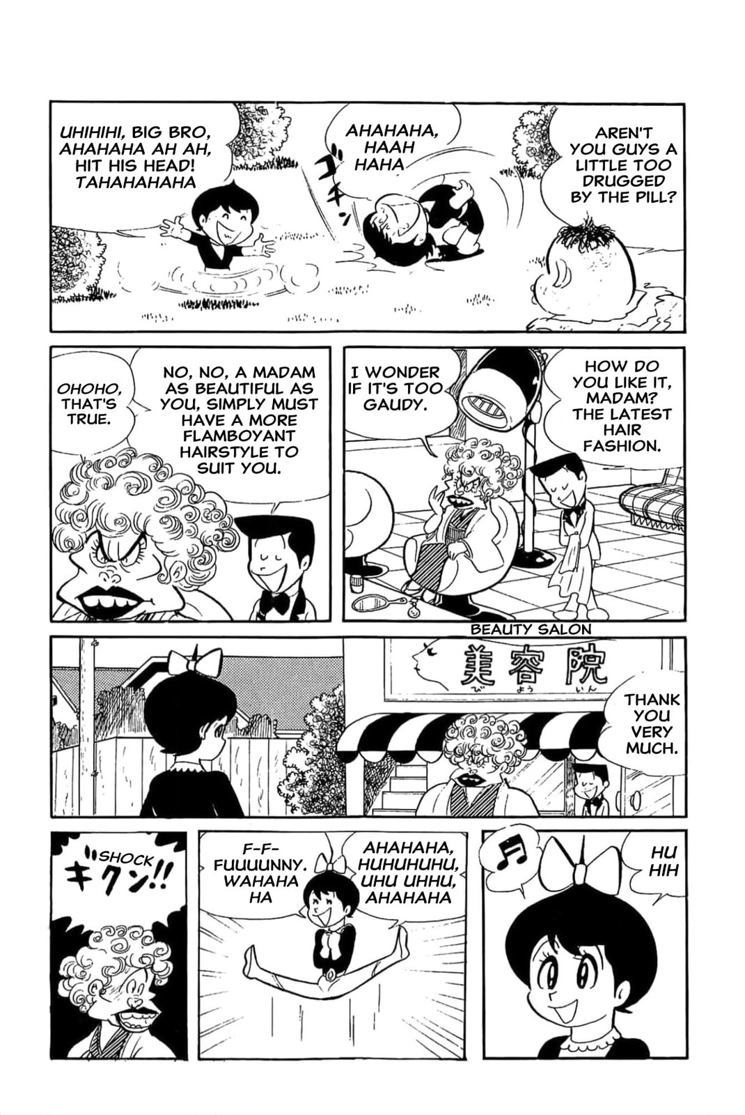 Read Kikkai-kun chapter 7 image 4 on Lezhin