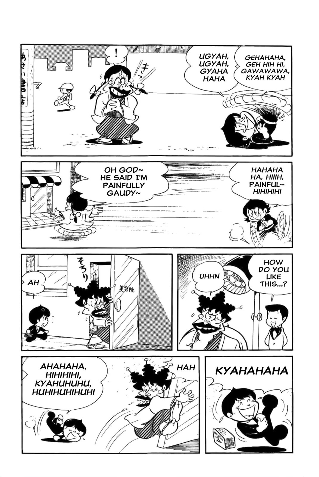 Read Kikkai-kun chapter 7 image 6 on Lezhin