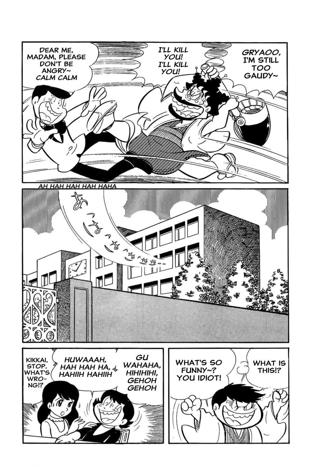 Read Kikkai-kun chapter 7 image 7 on Lezhin