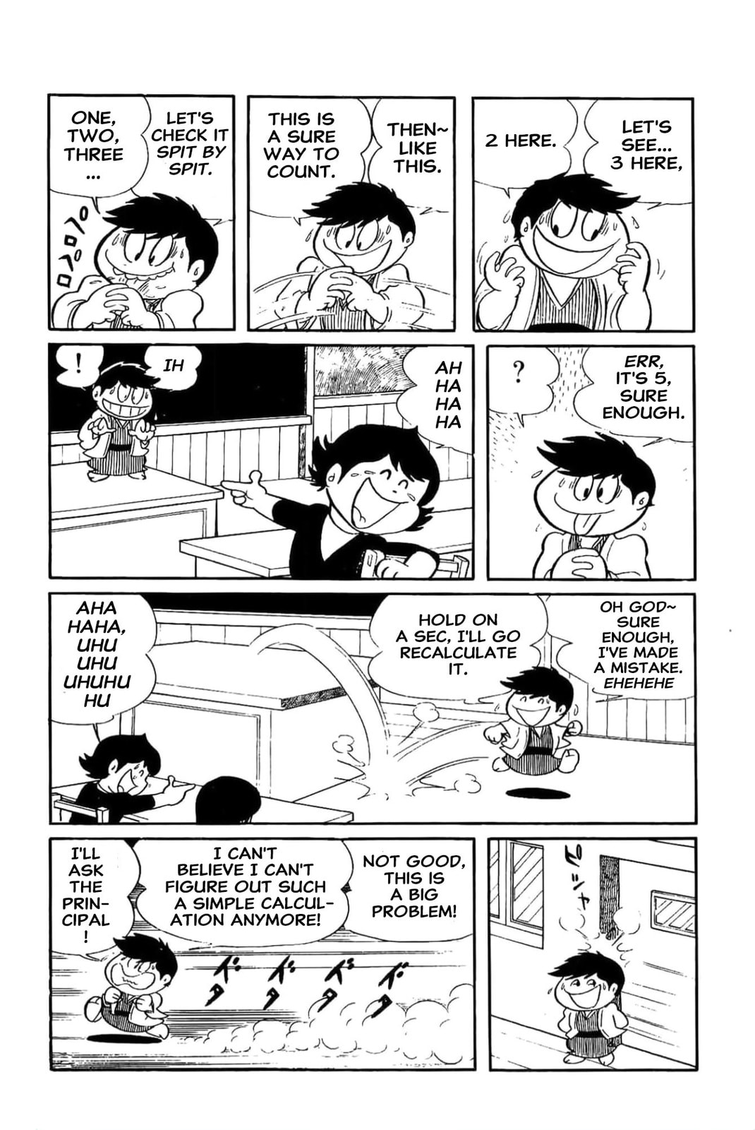 Read Kikkai-kun chapter 7 image 9 on Lezhin