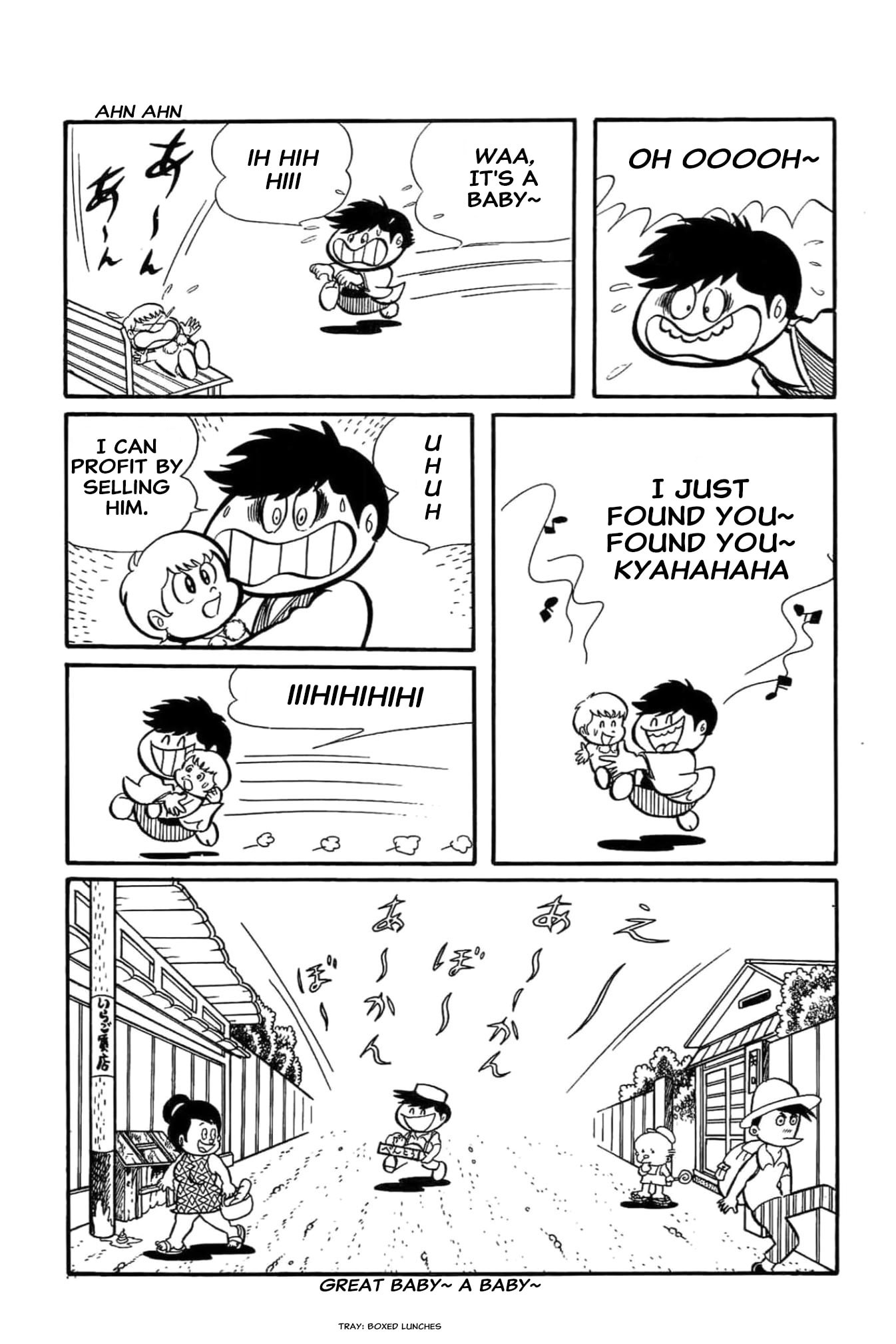 Read Kikkai-kun chapter 71 image 2 on Lezhin