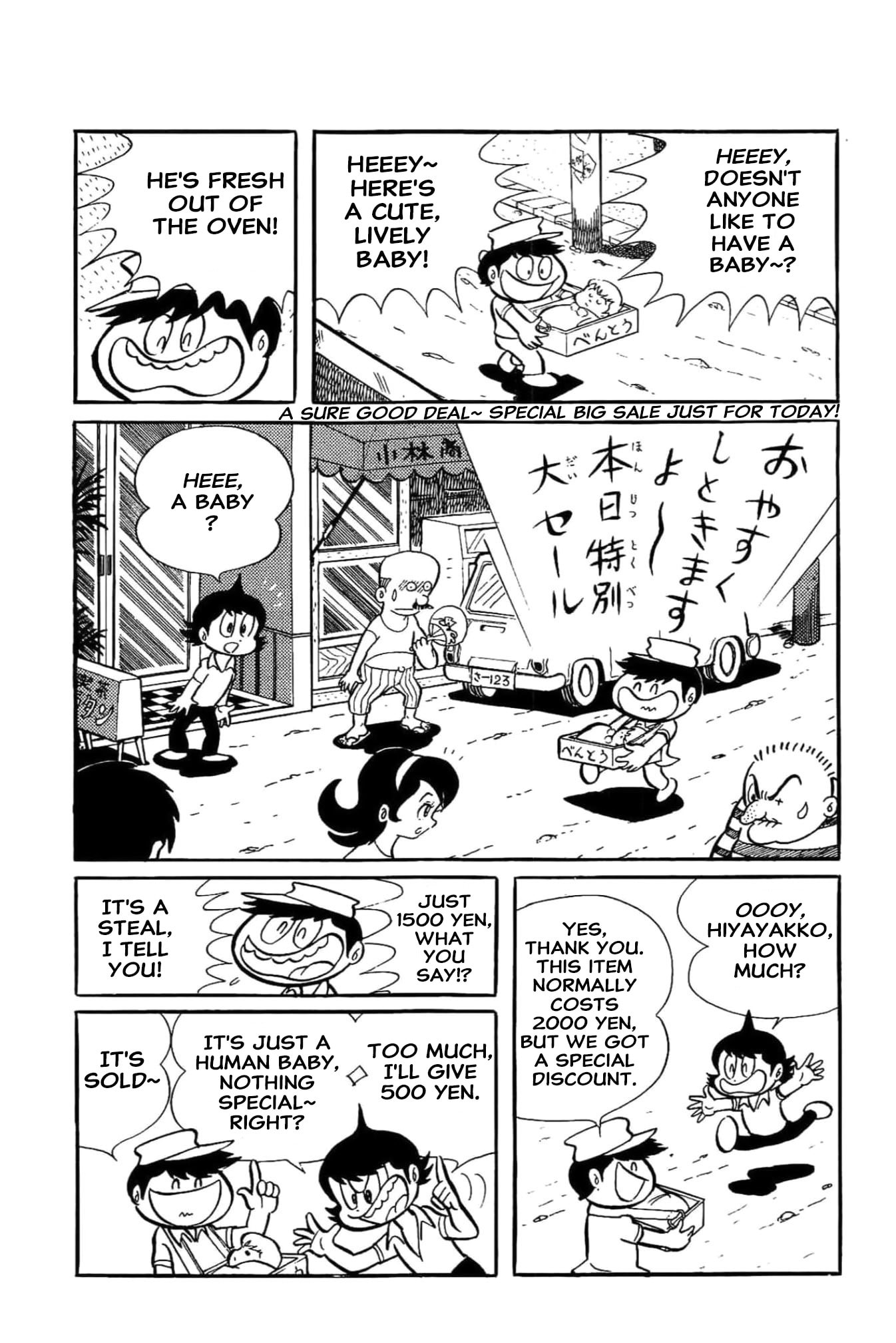 Read Kikkai-kun chapter 71 image 3 on Lezhin