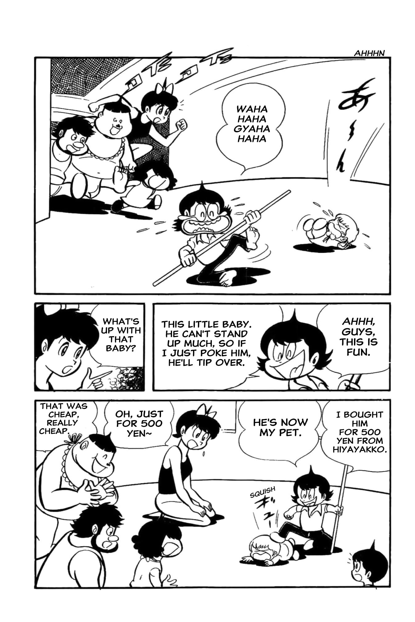 Read Kikkai-kun chapter 71 image 5 on Lezhin