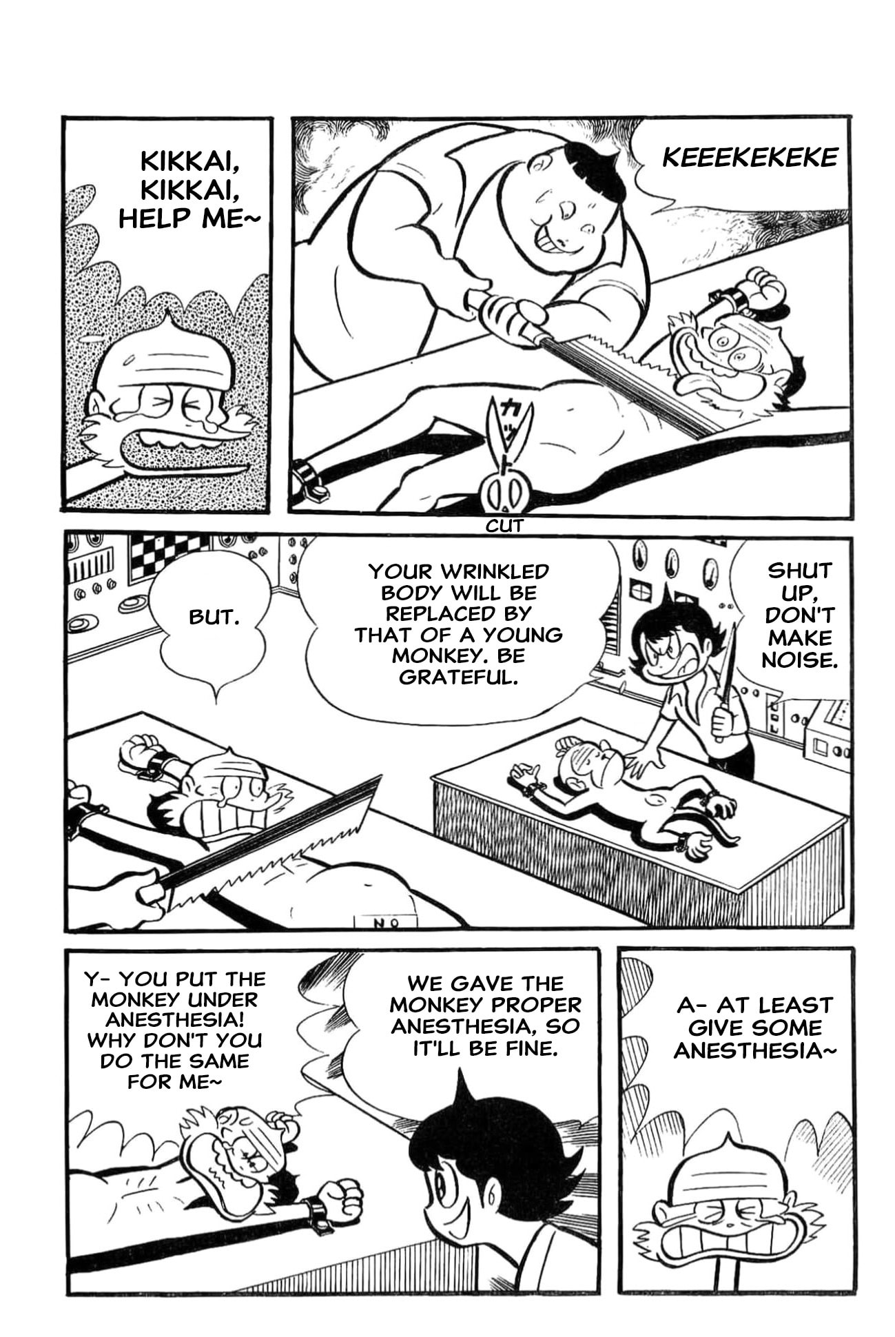 Read Kikkai-kun chapter 72 image 15 on Lezhin